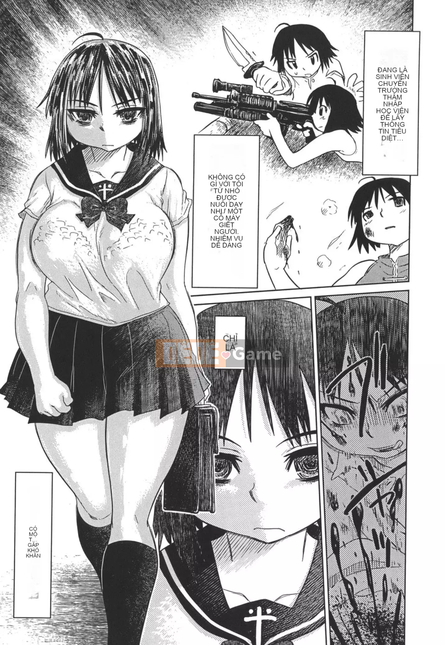 [Marukido] Nari no Hate, Sowu