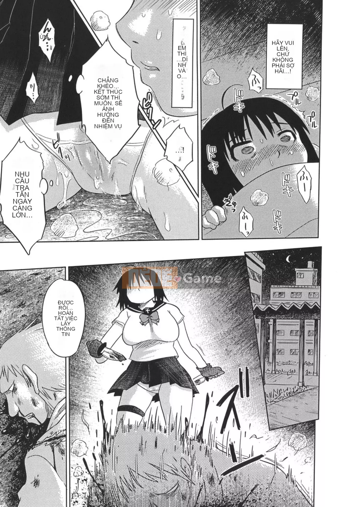 [Marukido] Nari no Hate, Sowu