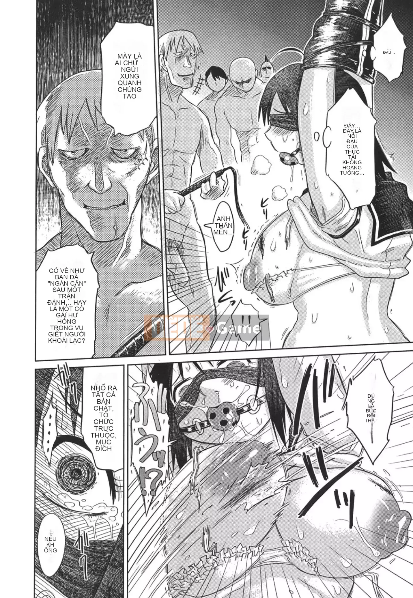 [Marukido] Nari no Hate, Sowu