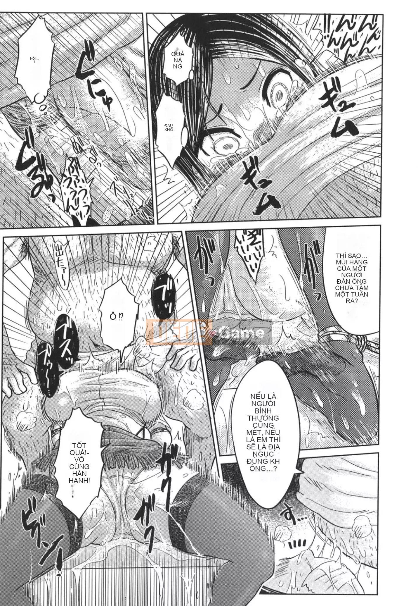 [Marukido] Nari no Hate, Sowu