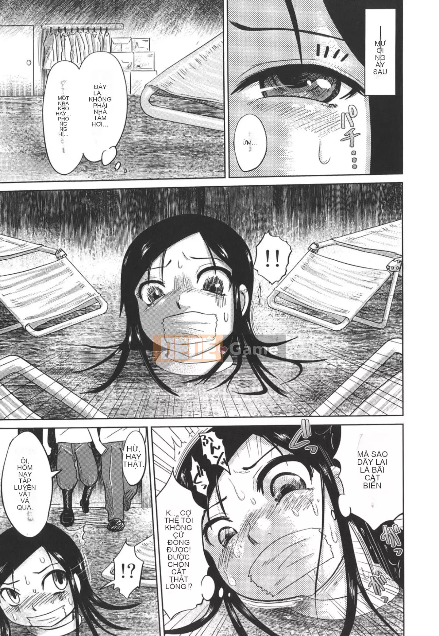 [Marukido] Nari no Hate, Sowu