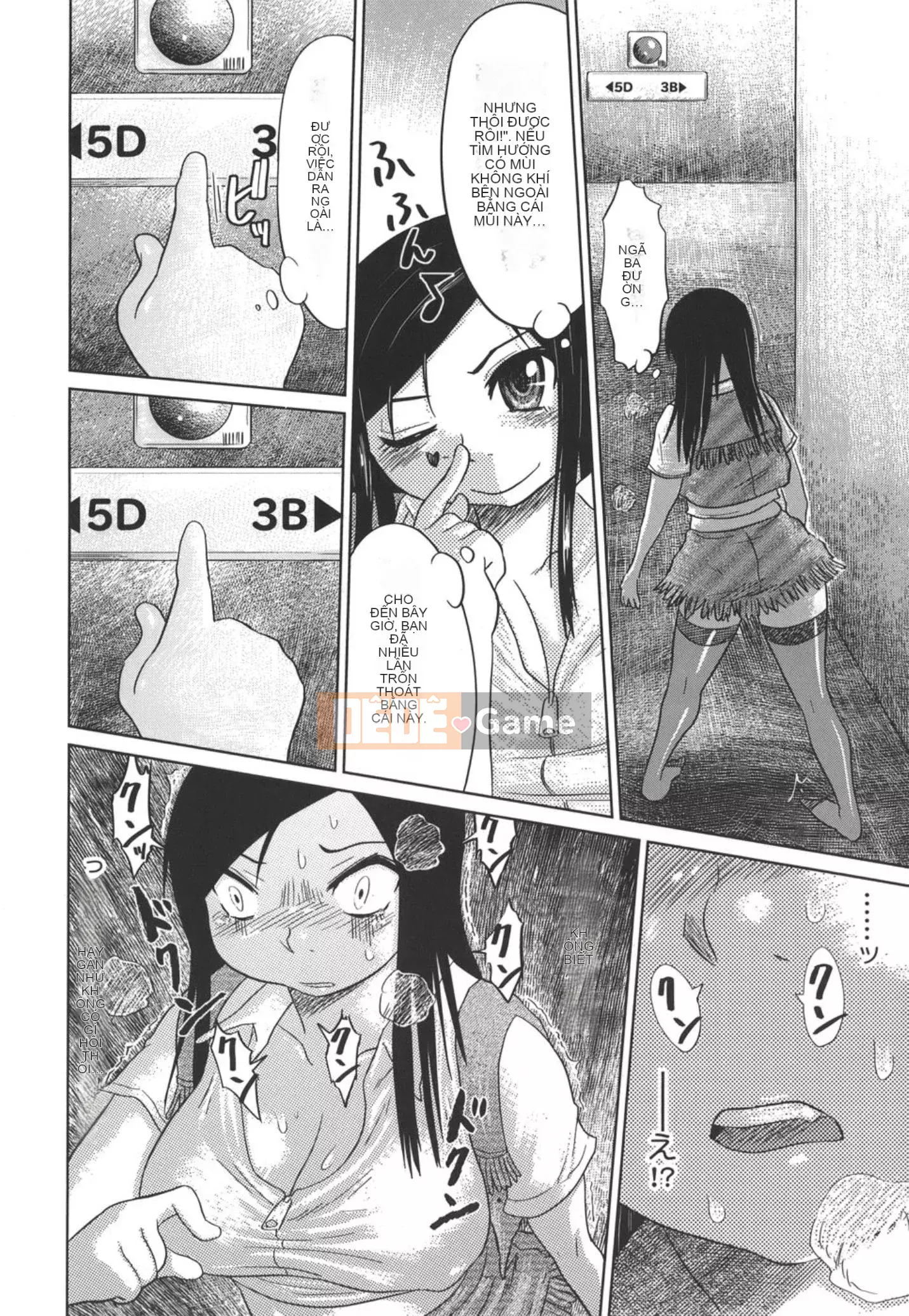 [Marukido] Nari no Hate, Sowu