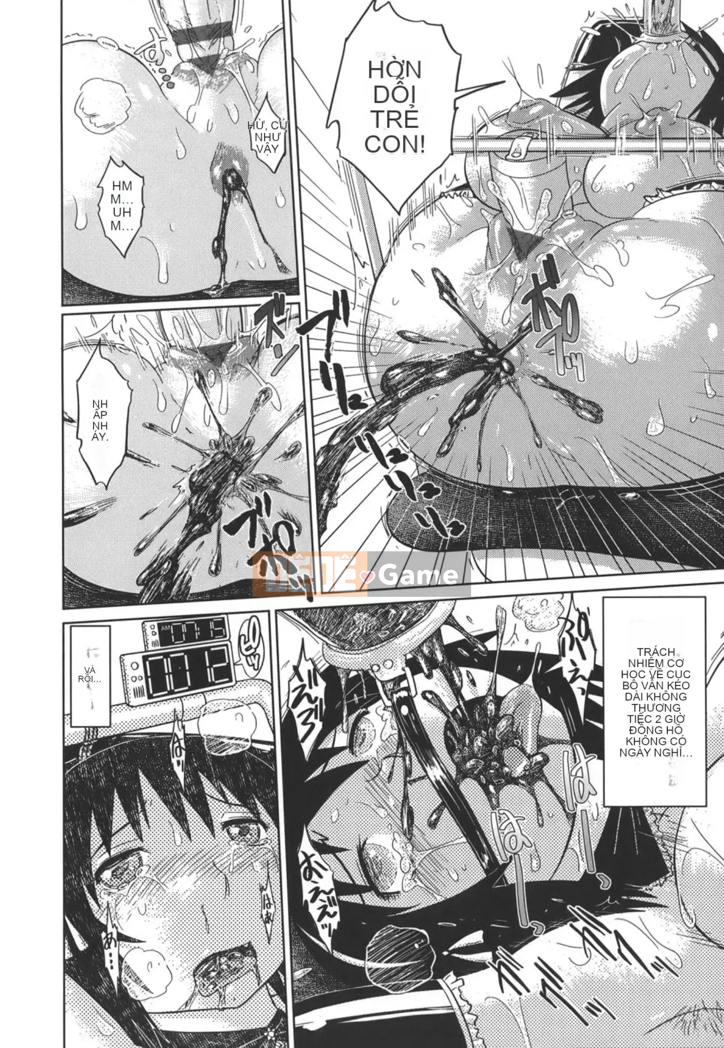 [Marukido] Nari no Hate, Sowu