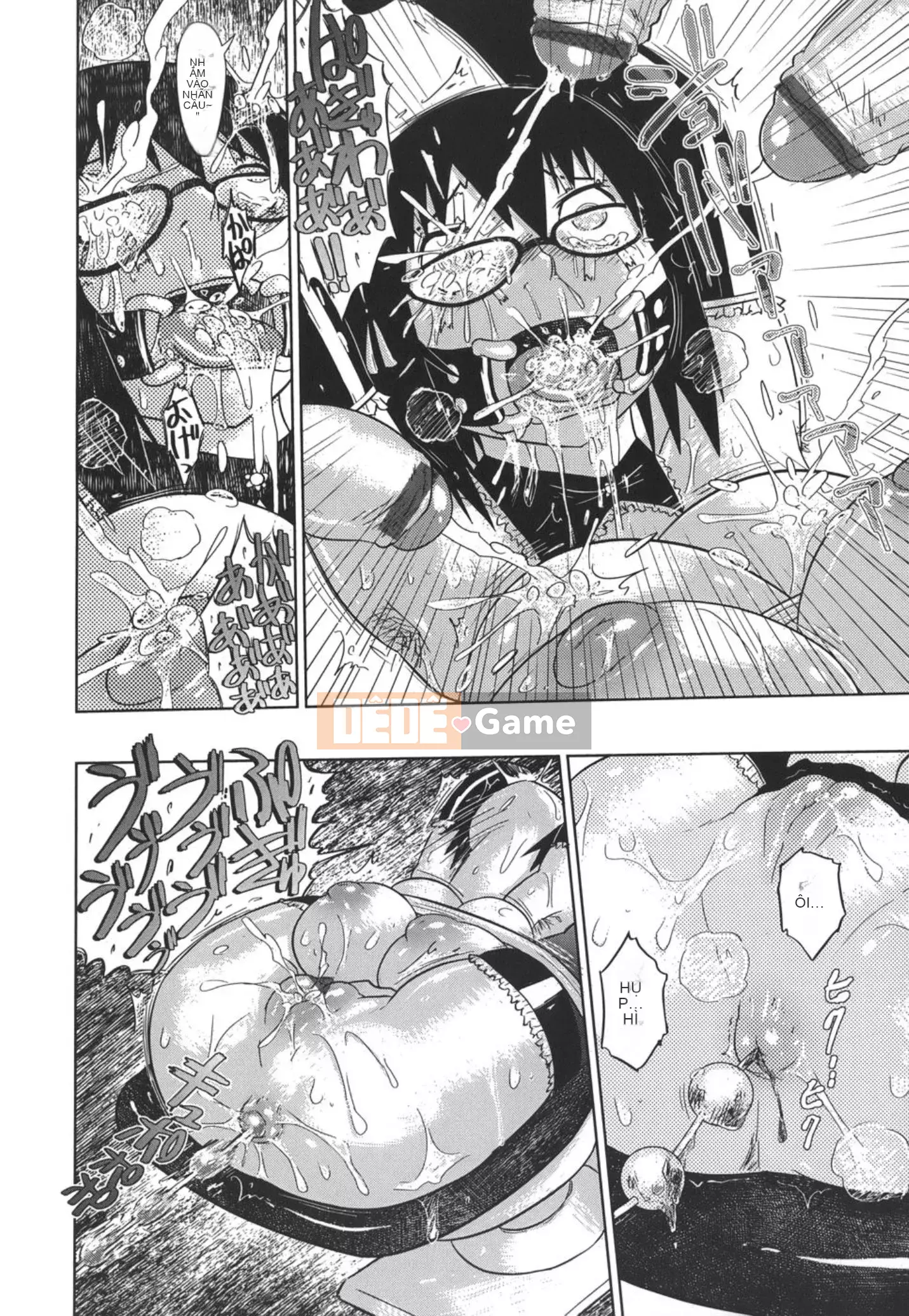 [Marukido] Nari no Hate, Sowu