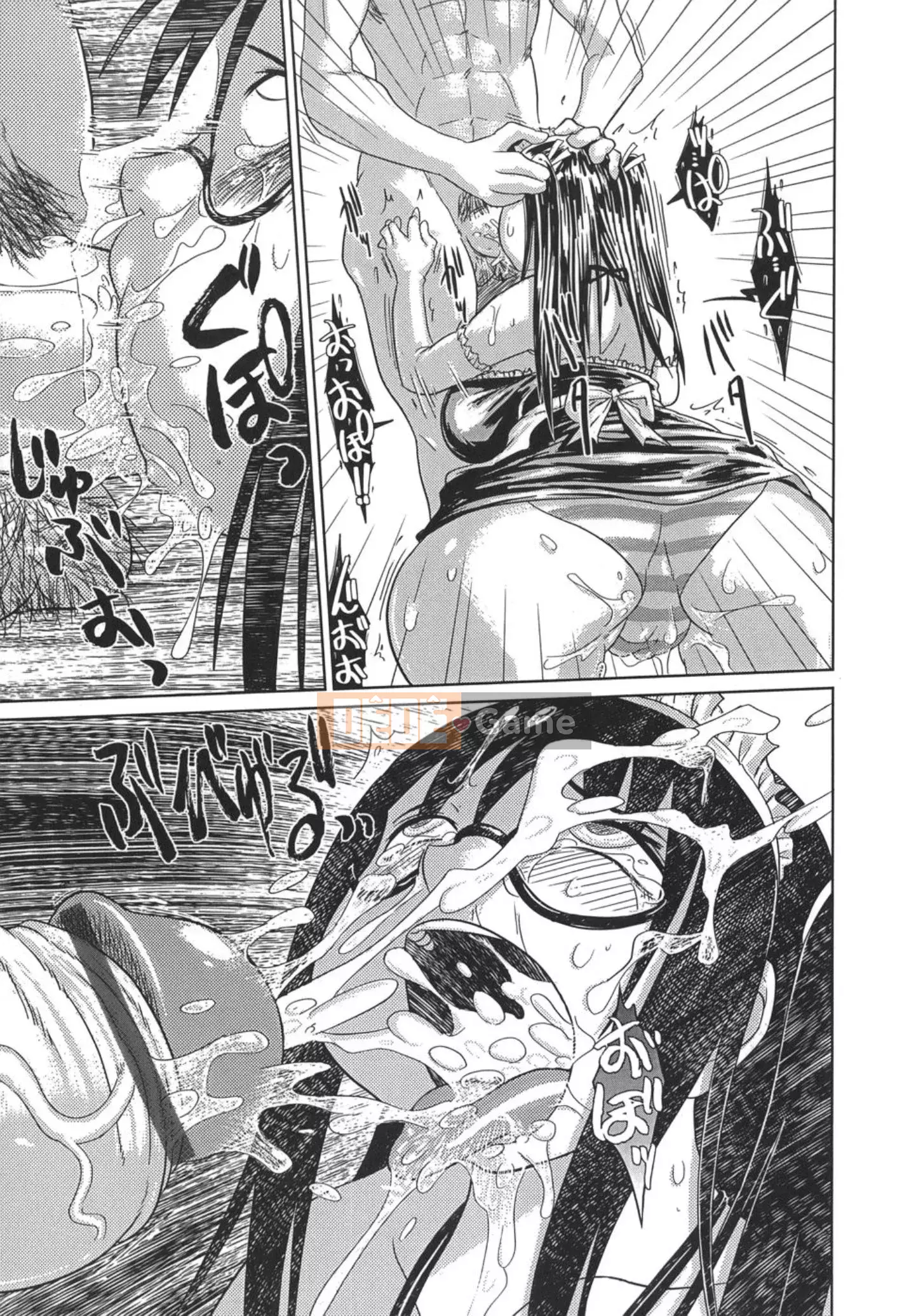 [Marukido] Nari no Hate, Sowu