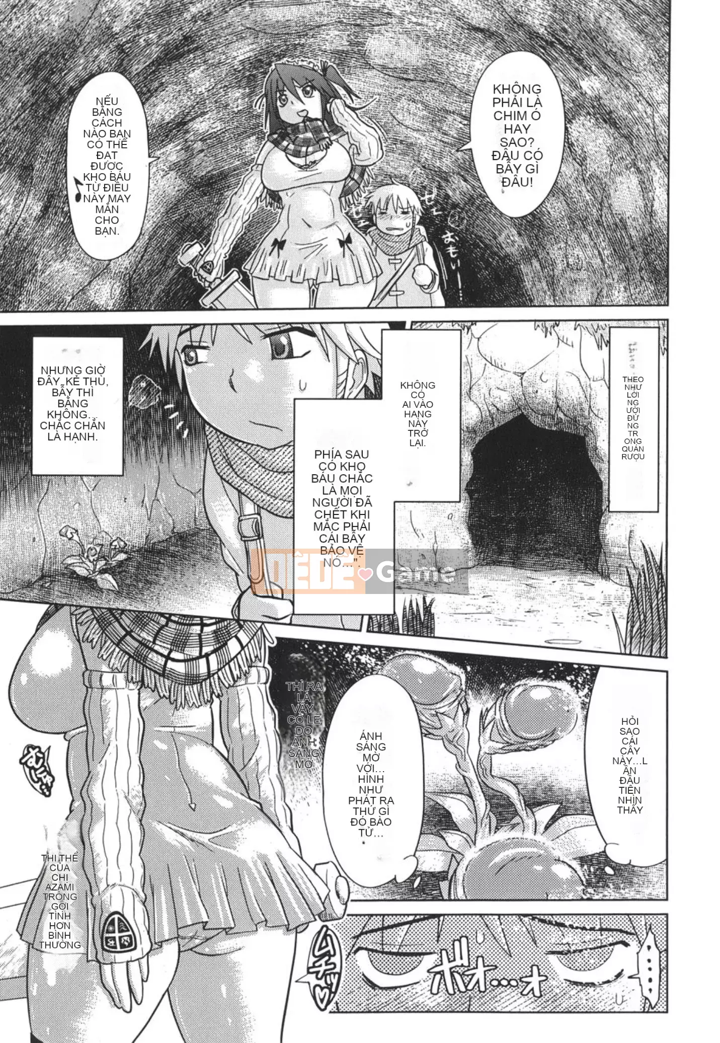 [Marukido] Nari no Hate, Sowu