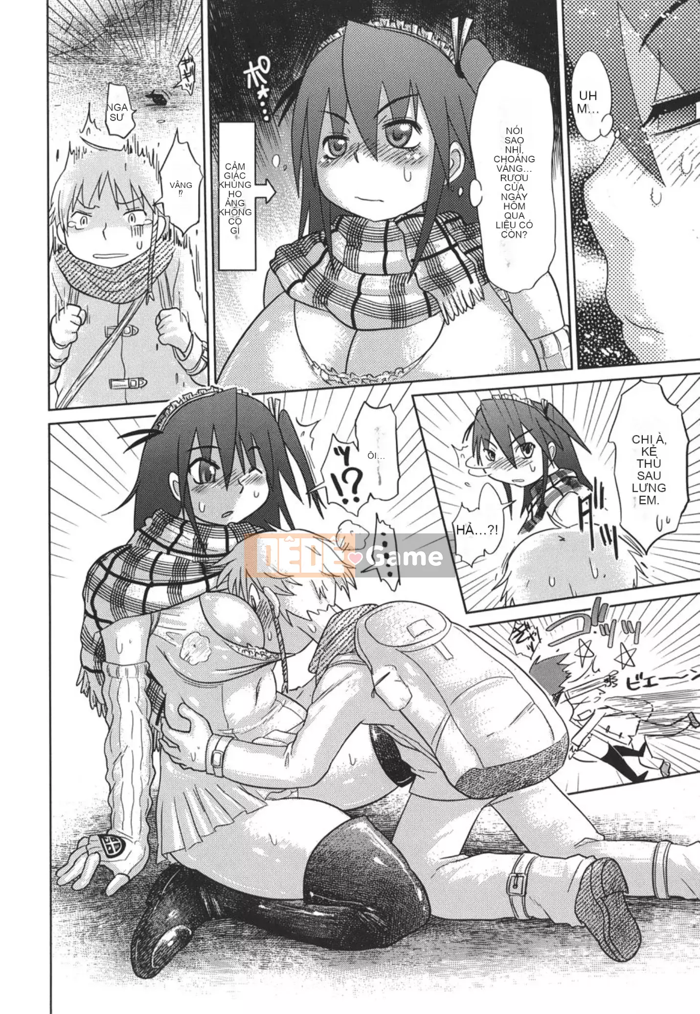 [Marukido] Nari no Hate, Sowu