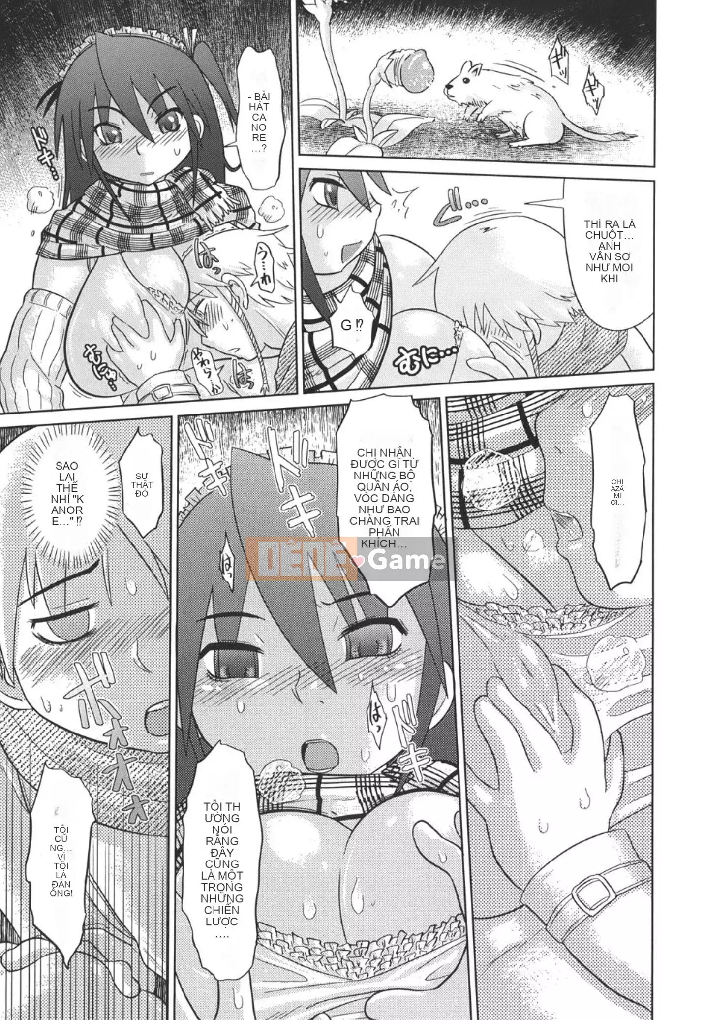 [Marukido] Nari no Hate, Sowu