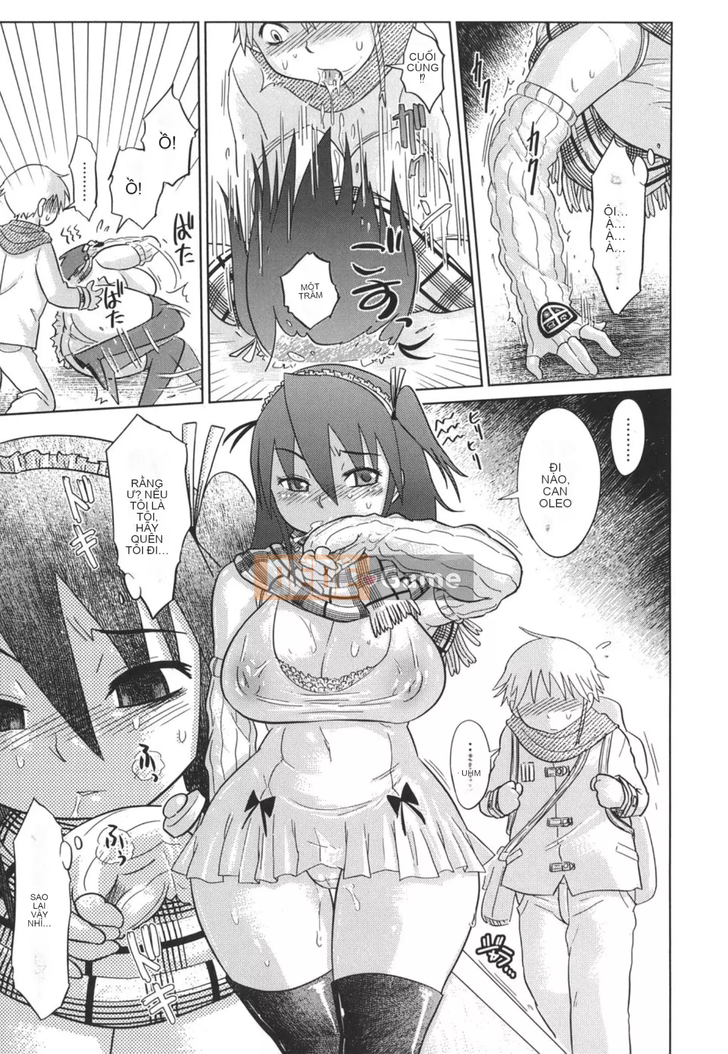 [Marukido] Nari no Hate, Sowu