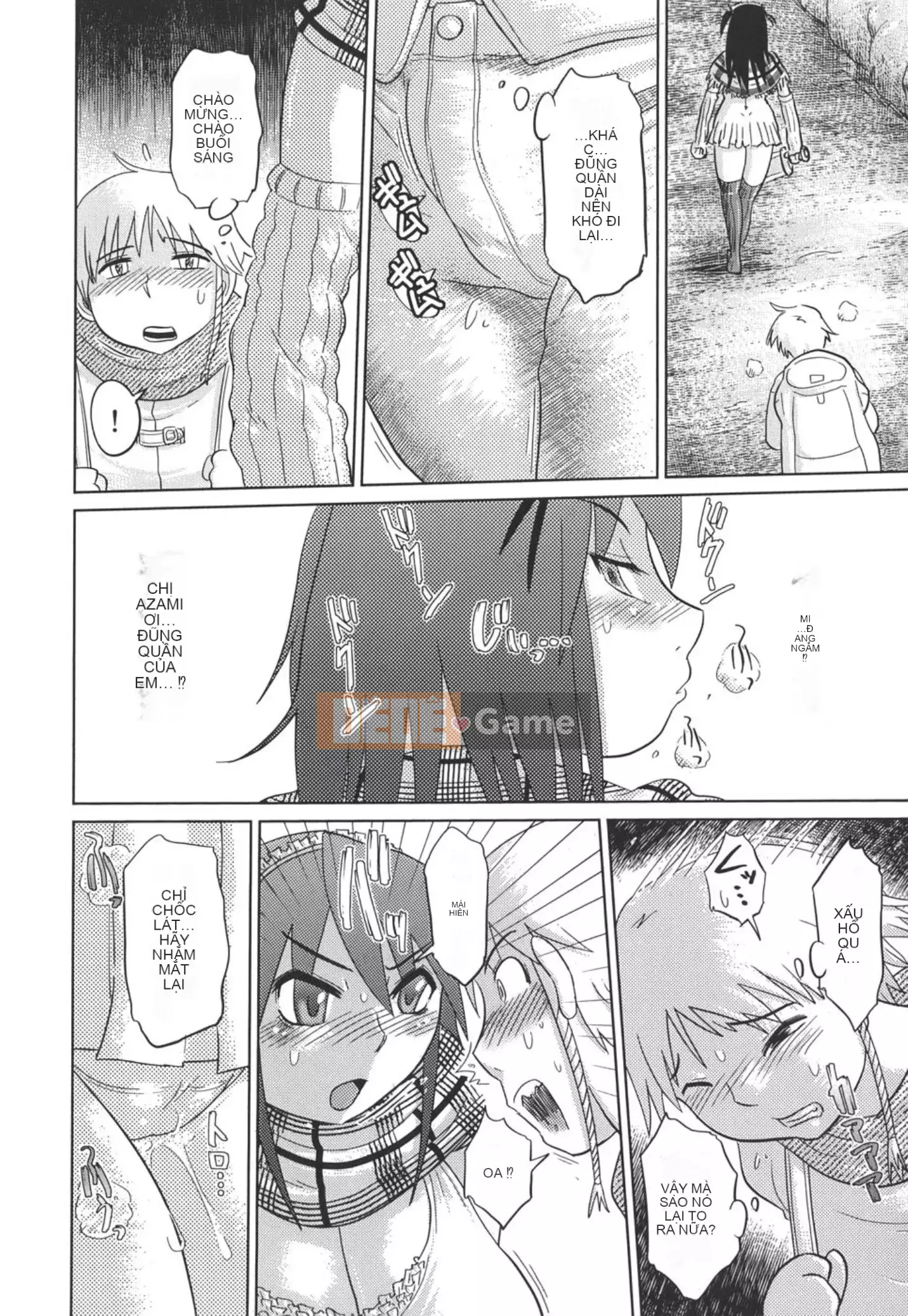 [Marukido] Nari no Hate, Sowu