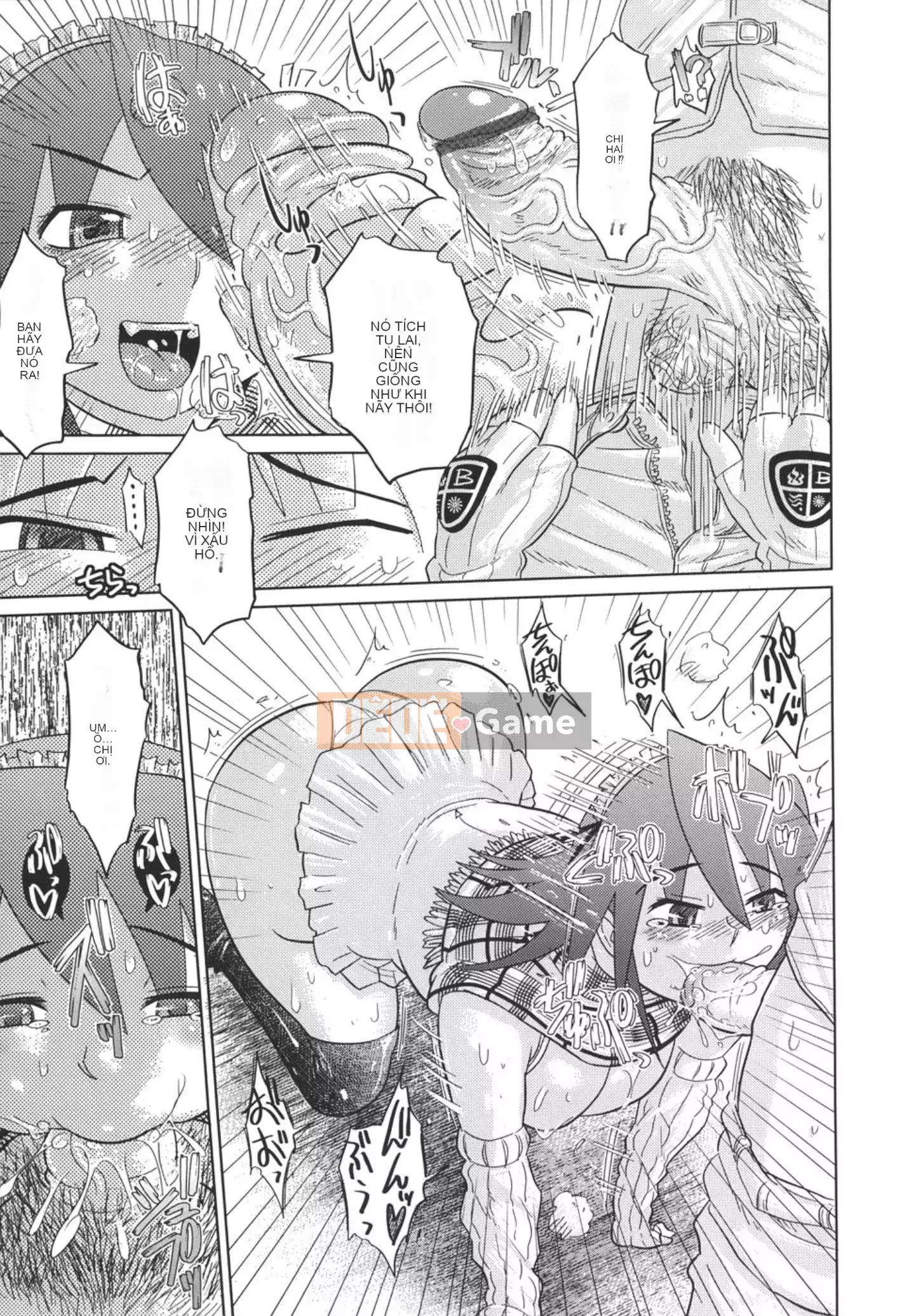 [Marukido] Nari no Hate, Sowu