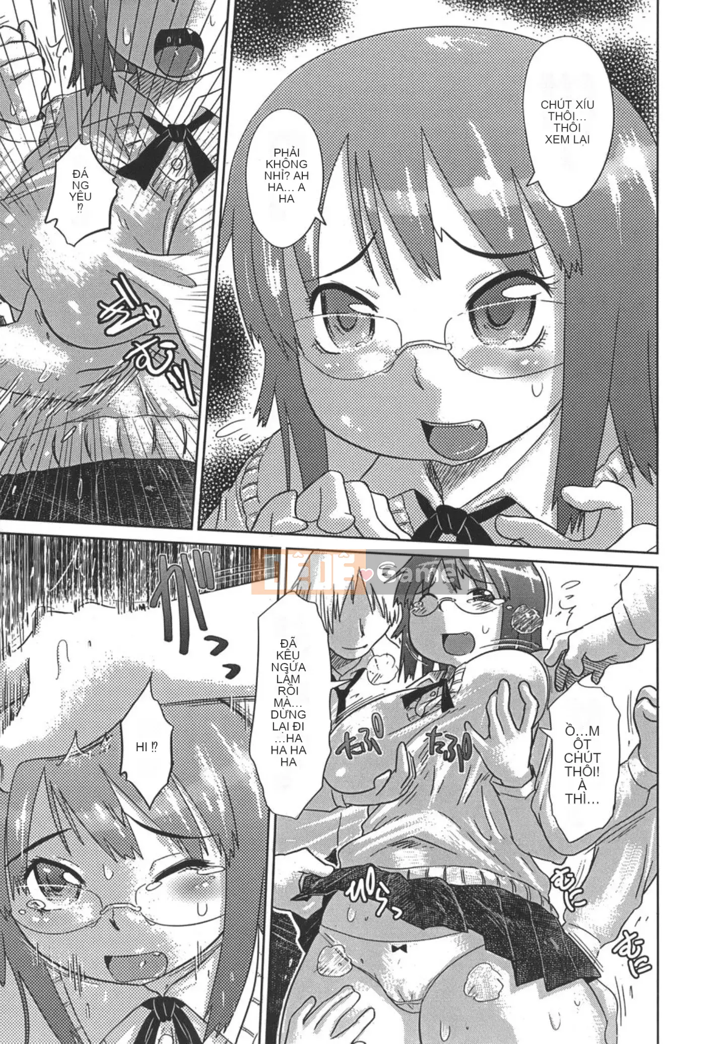 [Marukido] Nari no Hate, Sowu