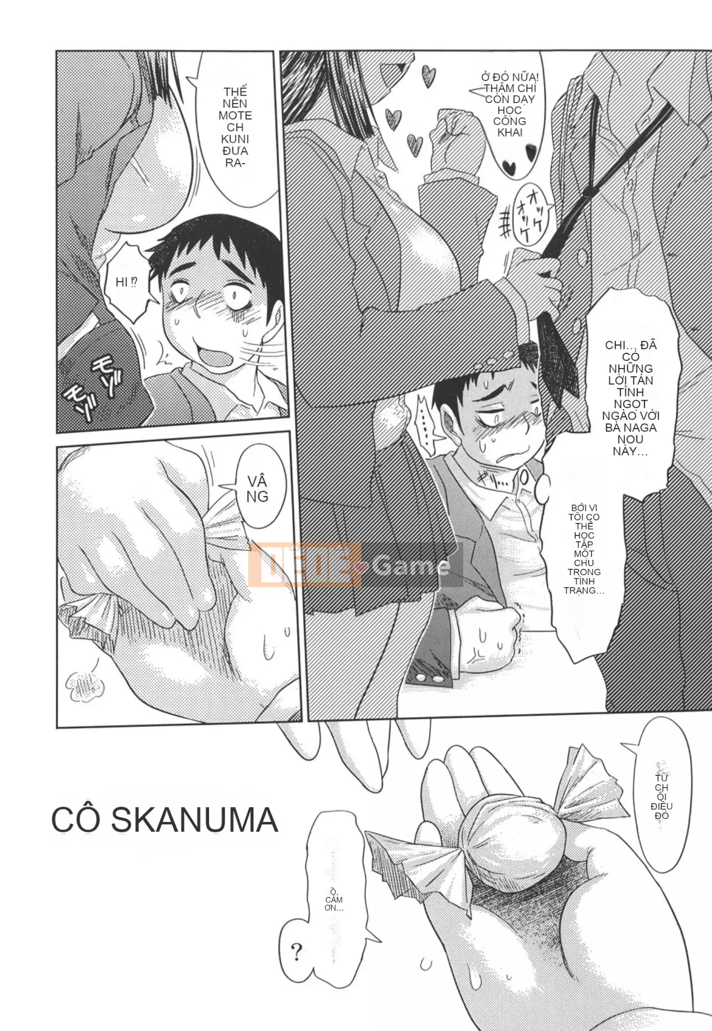 [Marukido] Nari no Hate, Sowu