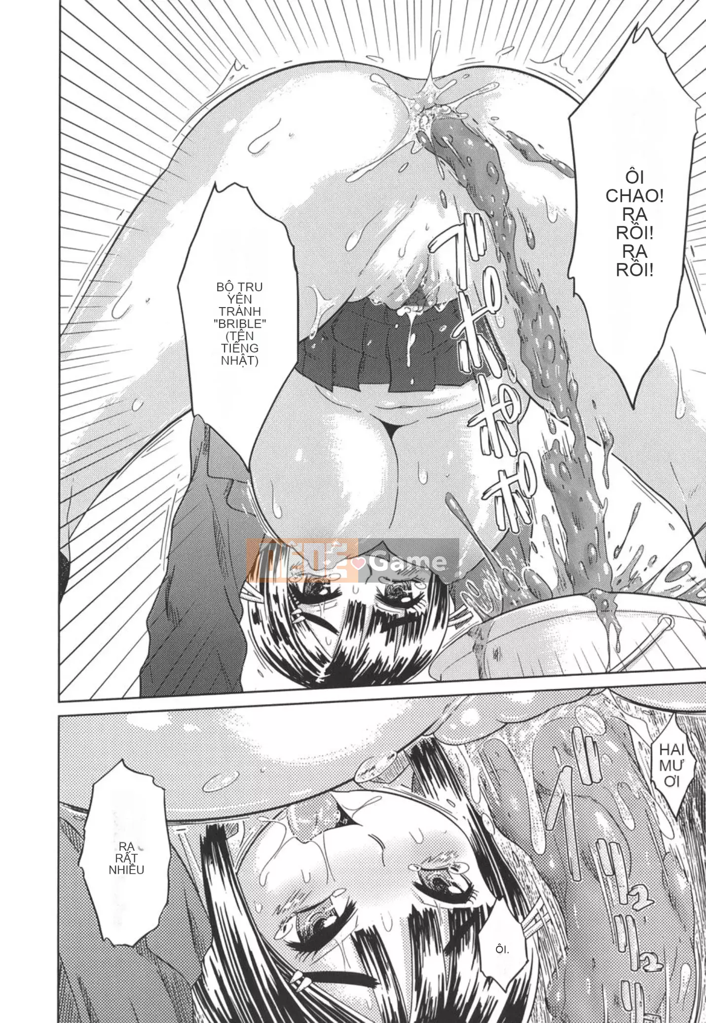 [Marukido] Nari no Hate, Sowu