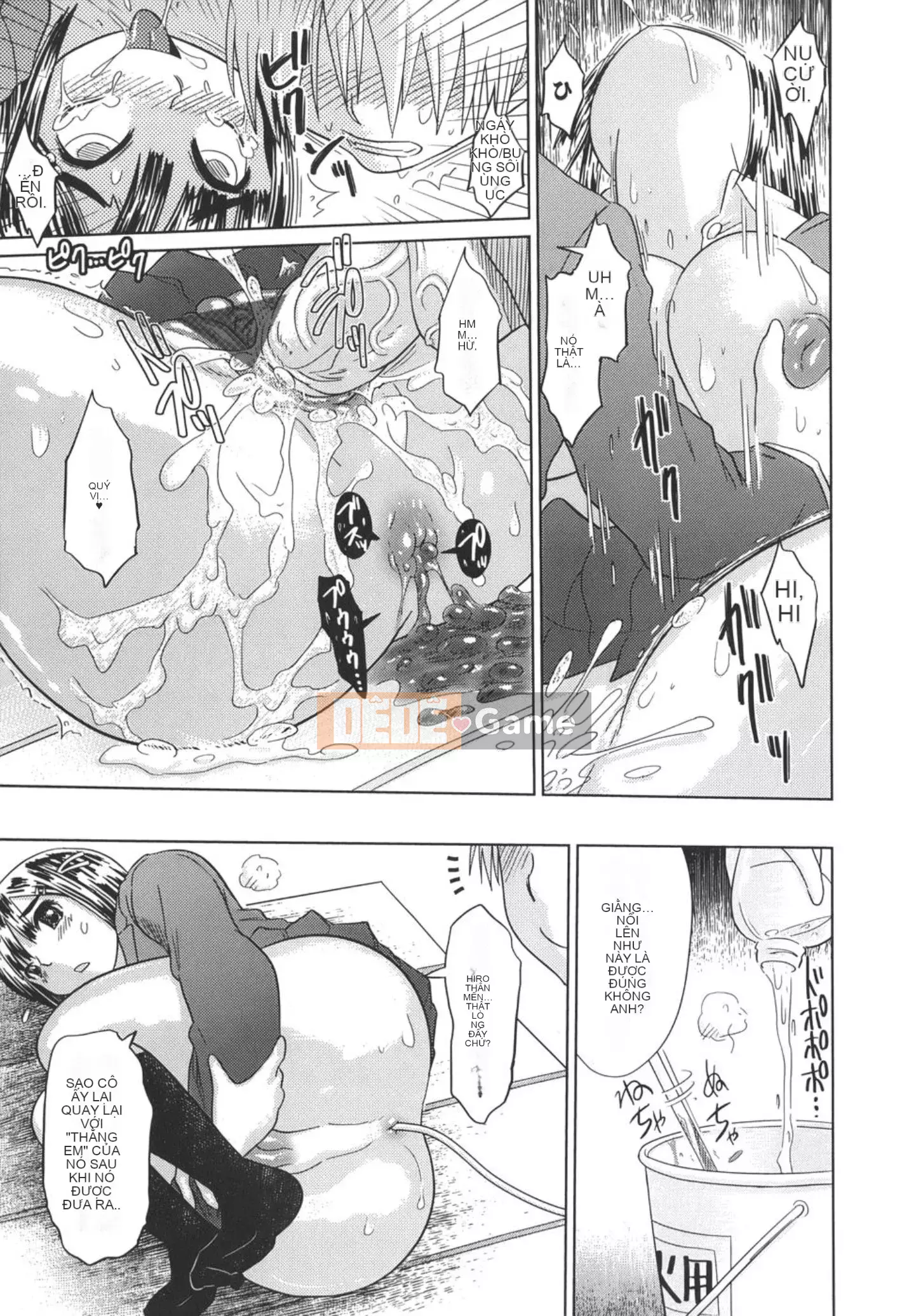 [Marukido] Nari no Hate, Sowu