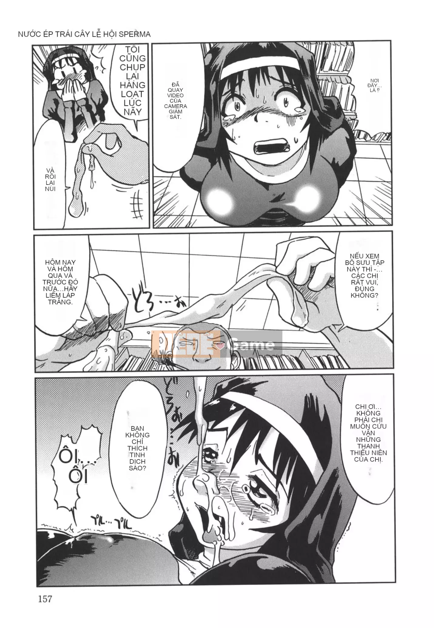 [Marukido] Nari no Hate, Sowu