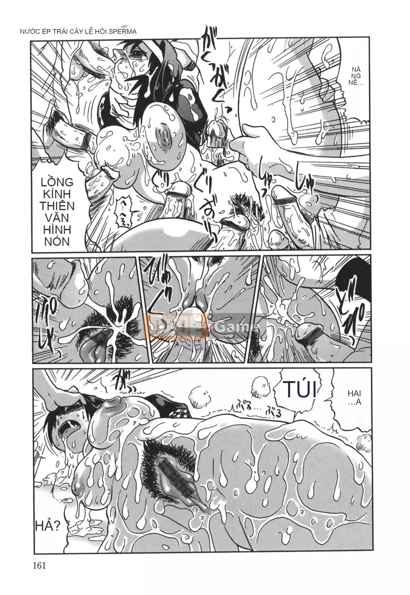 [Marukido] Nari no Hate, Sowu