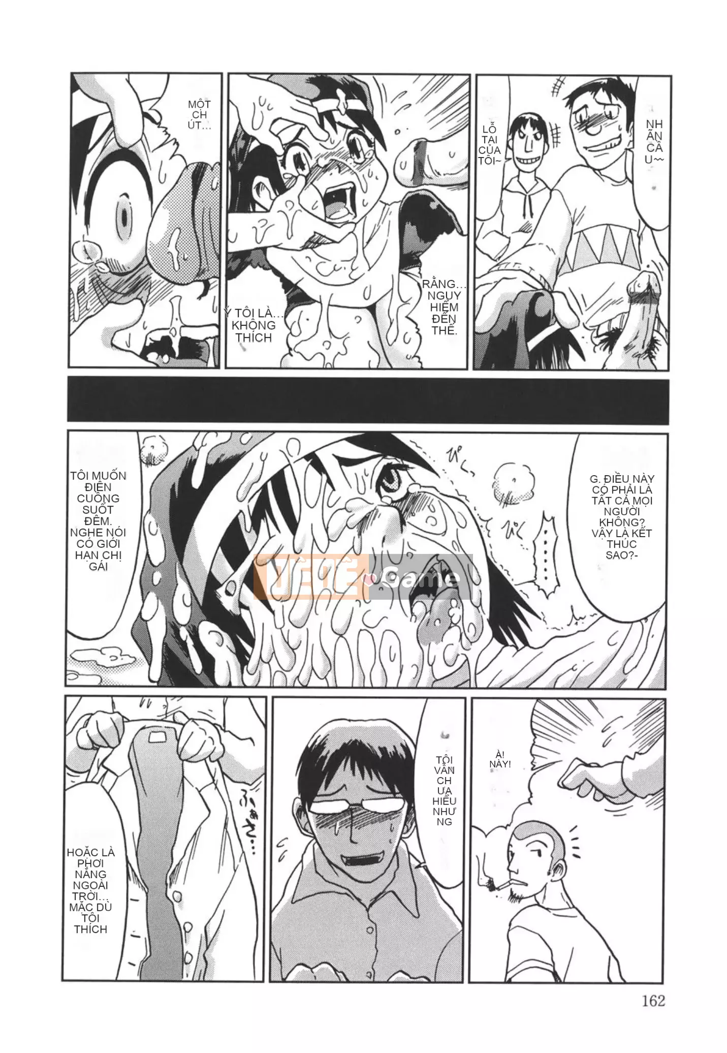 [Marukido] Nari no Hate, Sowu