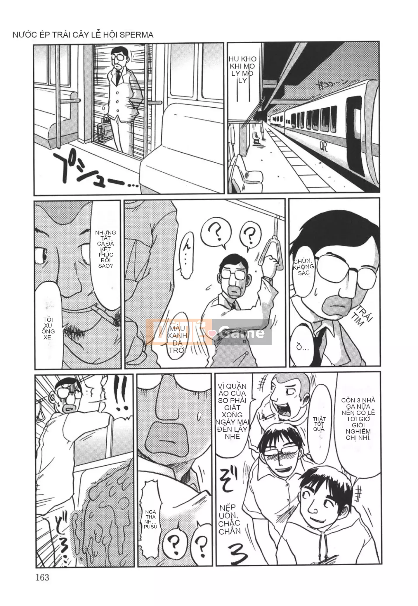 [Marukido] Nari no Hate, Sowu