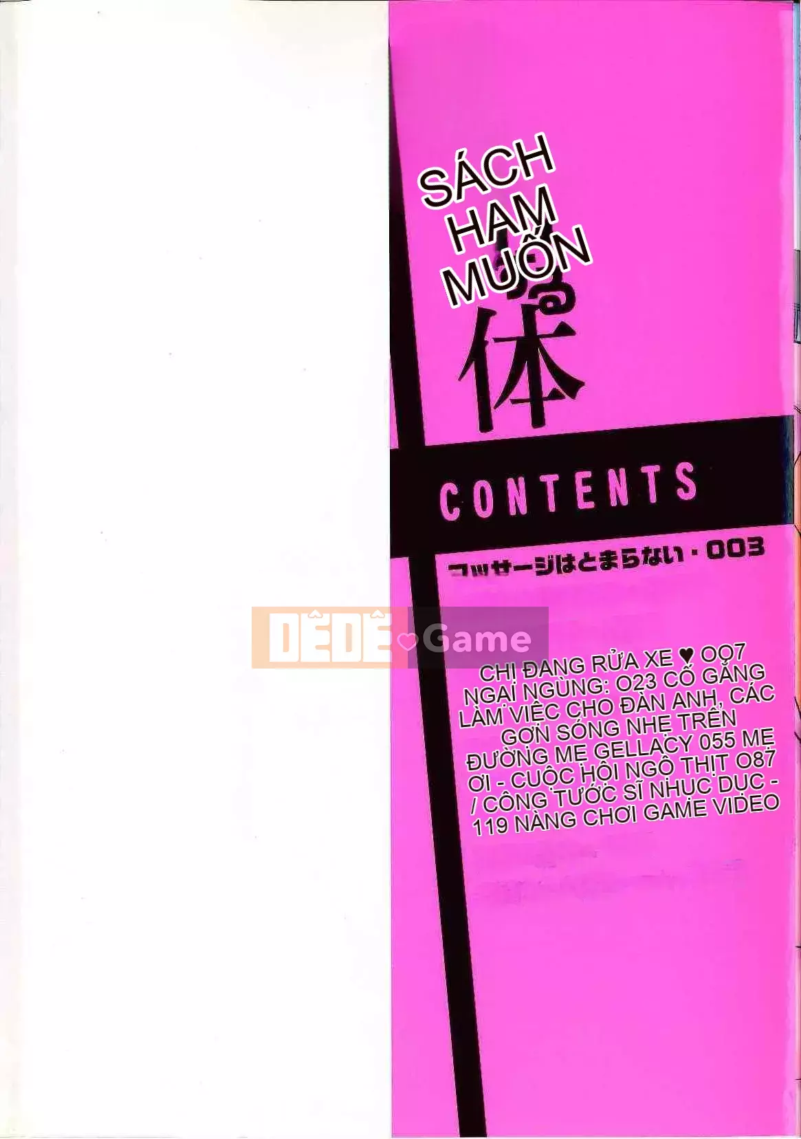 [Penicillin XI] Cơ thể dâm đãng