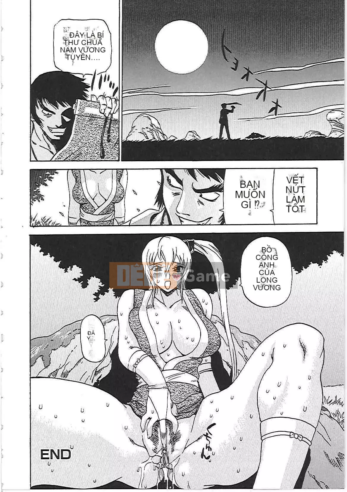 [Penicillin XI] Cơ thể dâm đãng