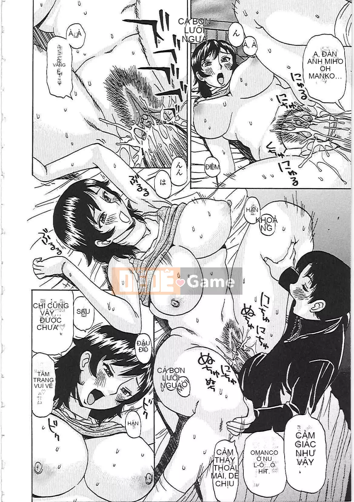 [Penicillin XI] Cơ thể dâm đãng