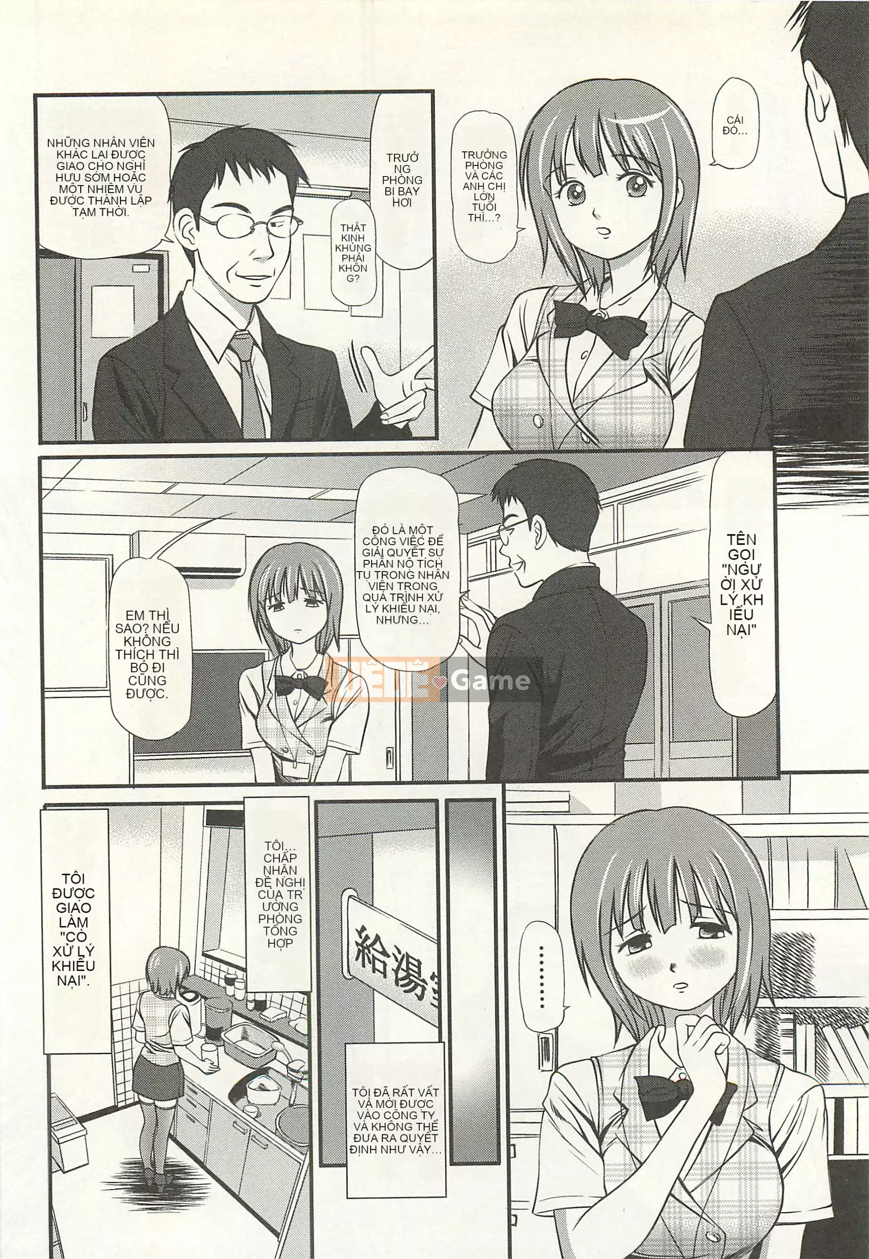 [Đạo đức Anzaki] Kanzen Ryoujoku Yuugi 4