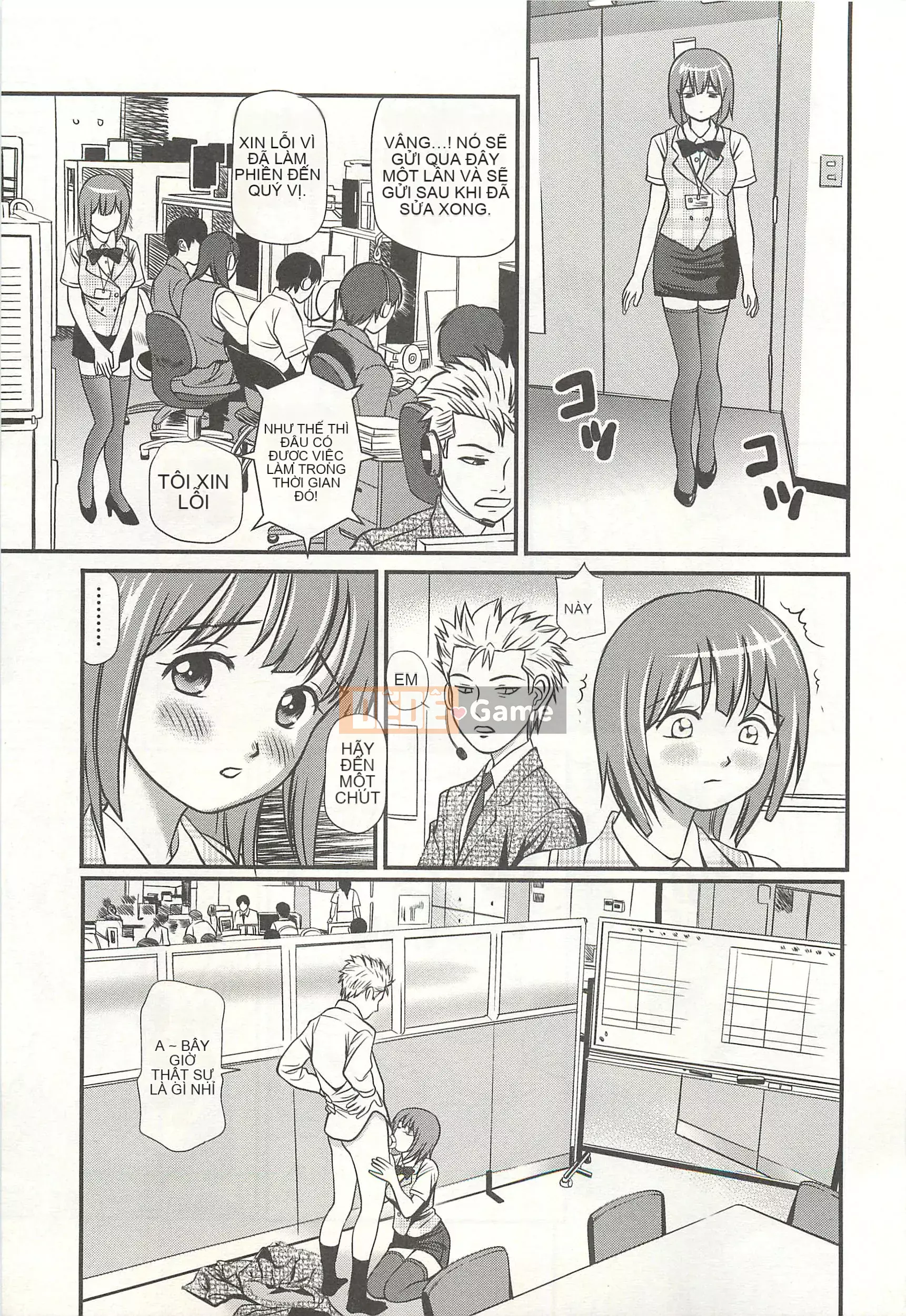 [Đạo đức Anzaki] Kanzen Ryoujoku Yuugi 4