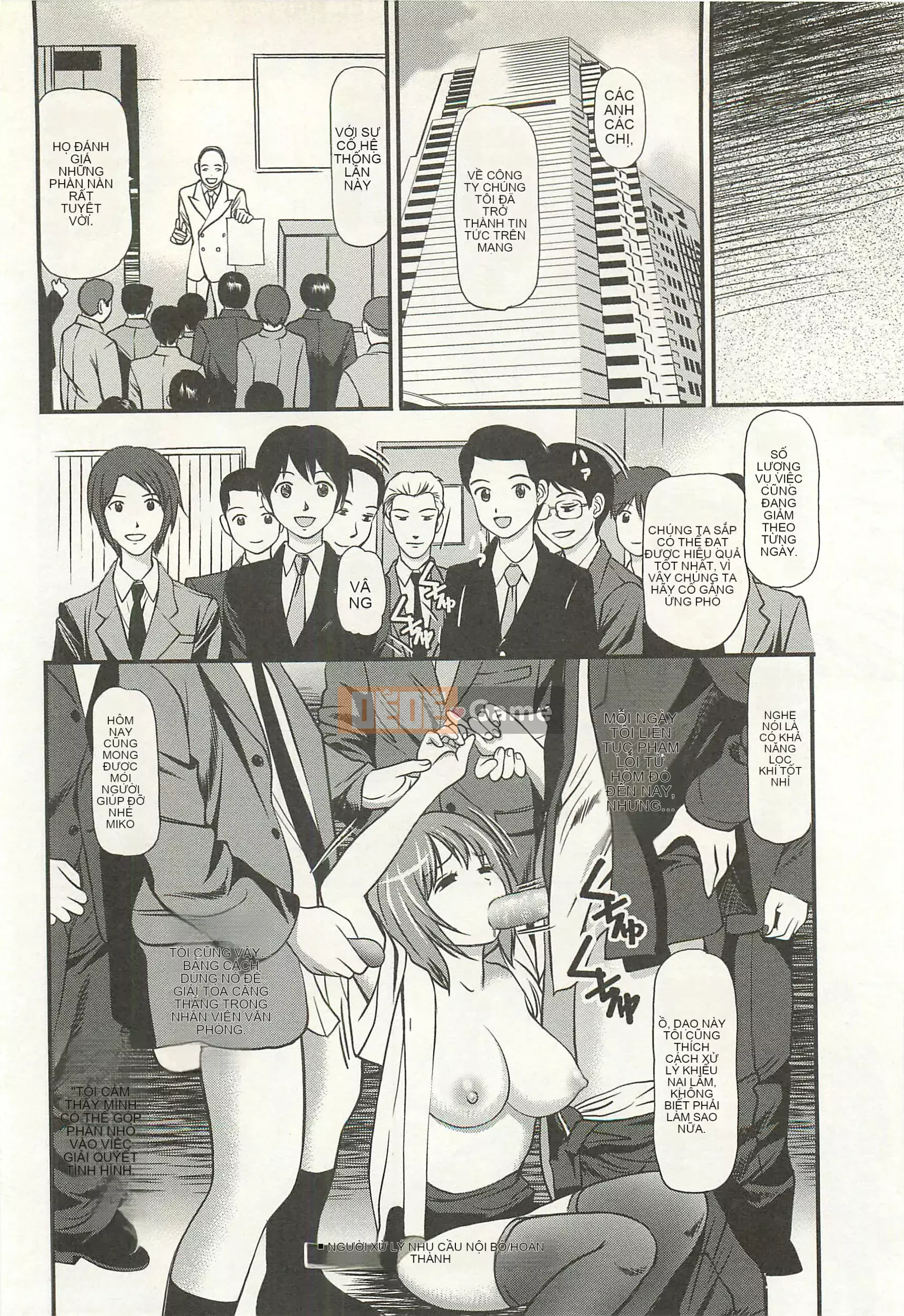 [Đạo đức Anzaki] Kanzen Ryoujoku Yuugi 4