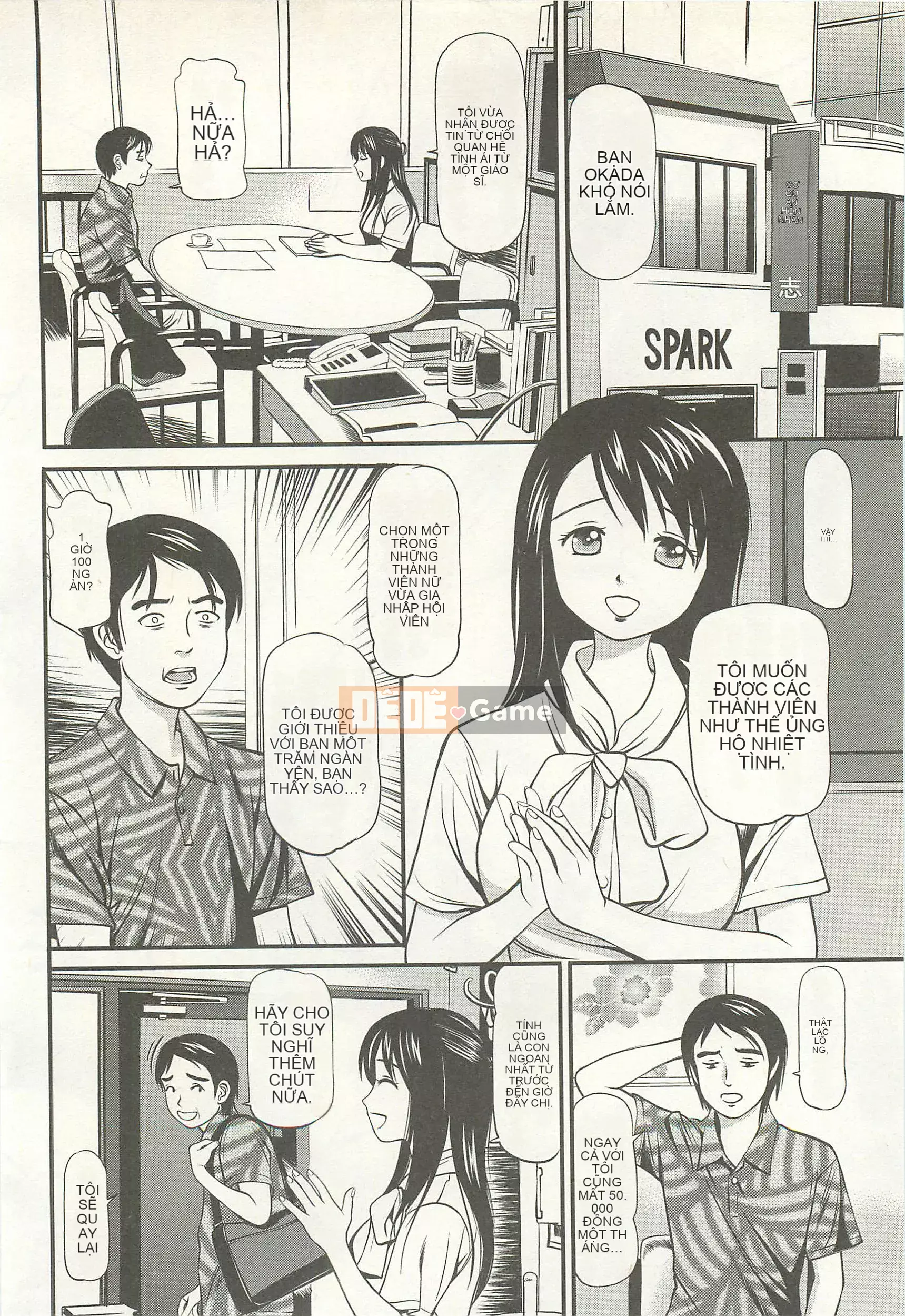 [Đạo đức Anzaki] Kanzen Ryoujoku Yuugi 4