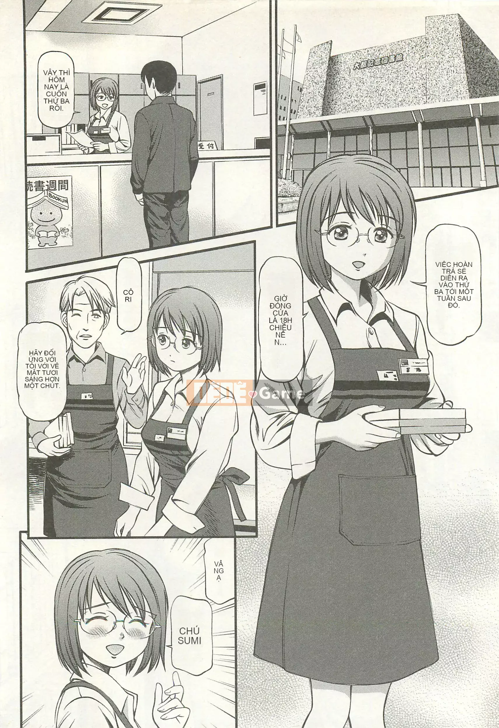 [Đạo đức Anzaki] Kanzen Ryoujoku Yuugi 4