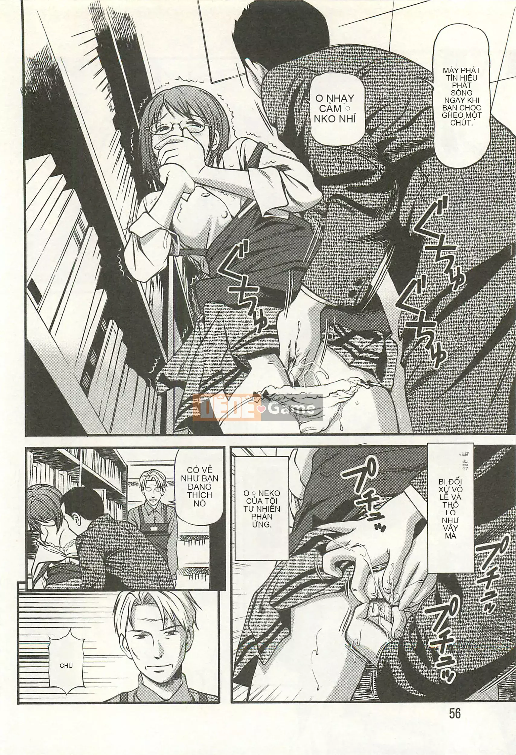 [Đạo đức Anzaki] Kanzen Ryoujoku Yuugi 4