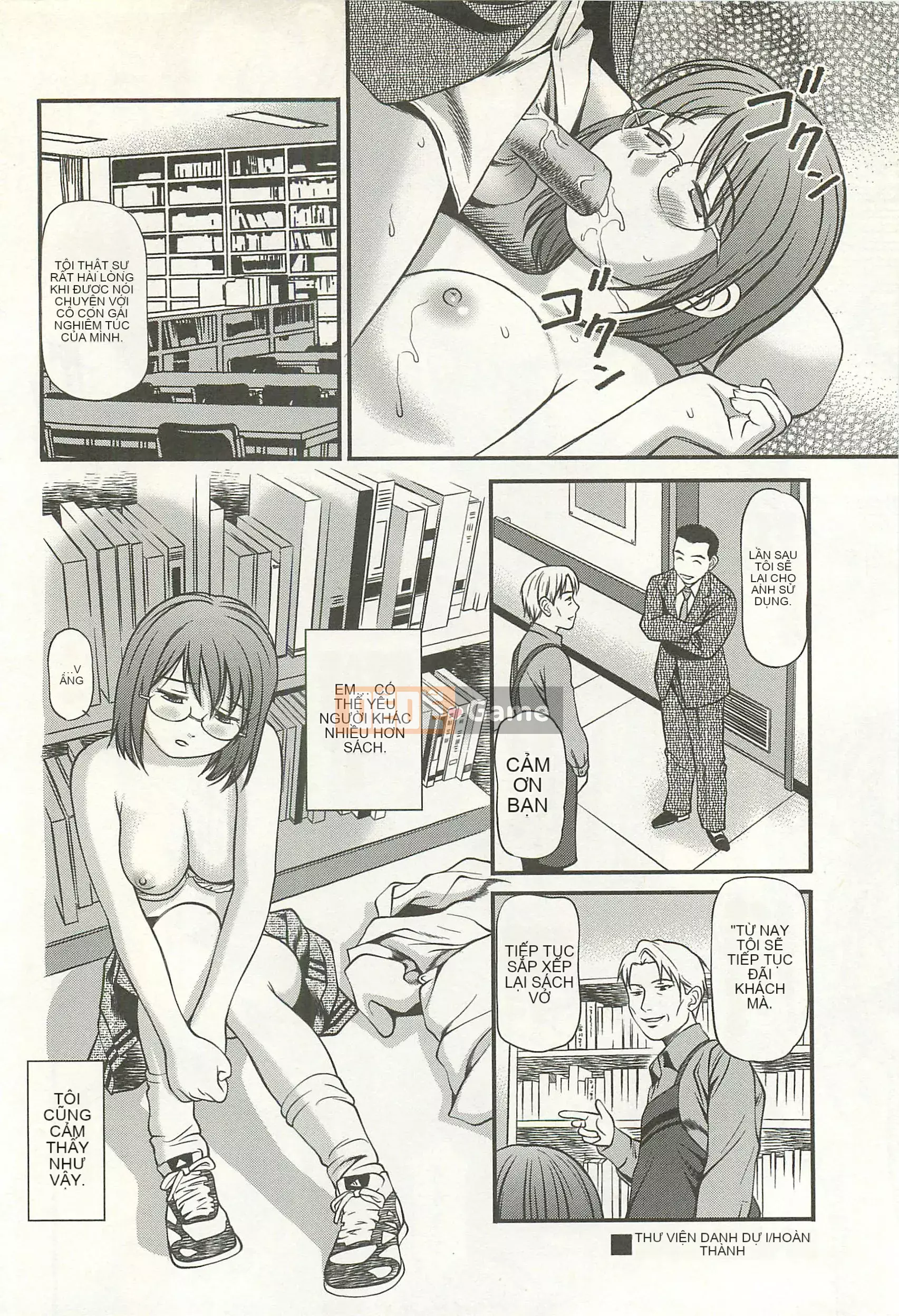 [Đạo đức Anzaki] Kanzen Ryoujoku Yuugi 4