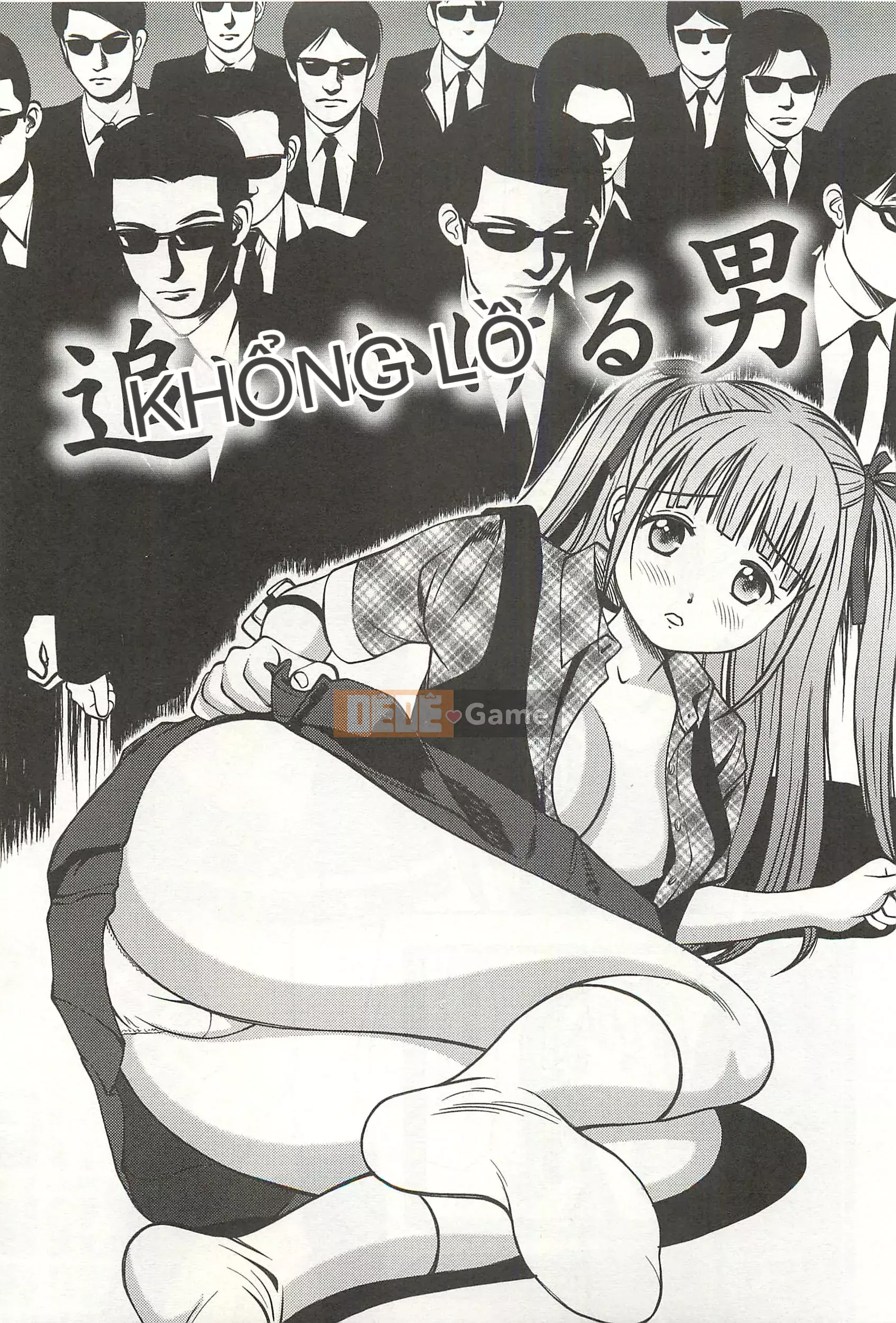 [Đạo đức Anzaki] Kanzen Ryoujoku Yuugi 4