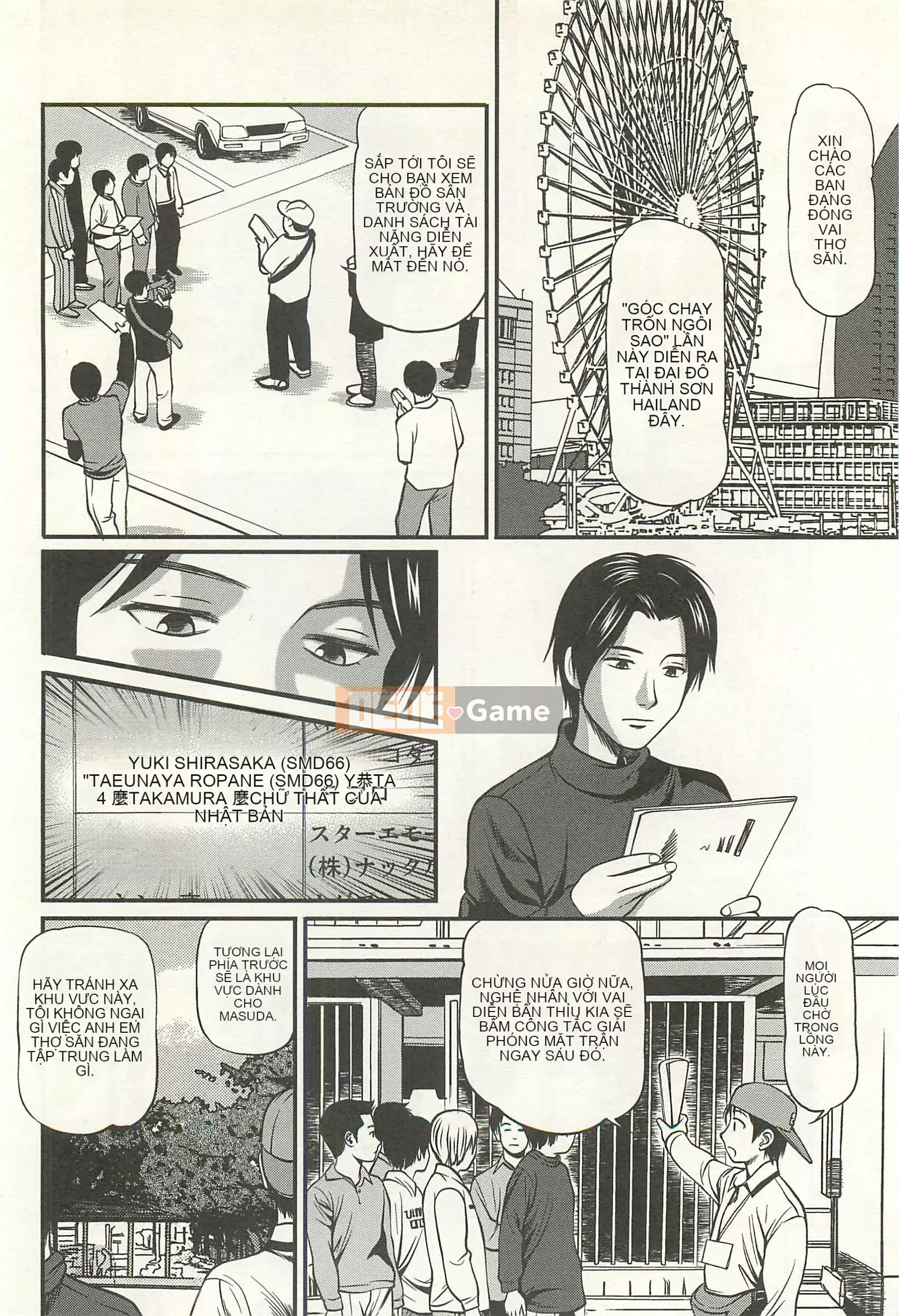 [Đạo đức Anzaki] Kanzen Ryoujoku Yuugi 4