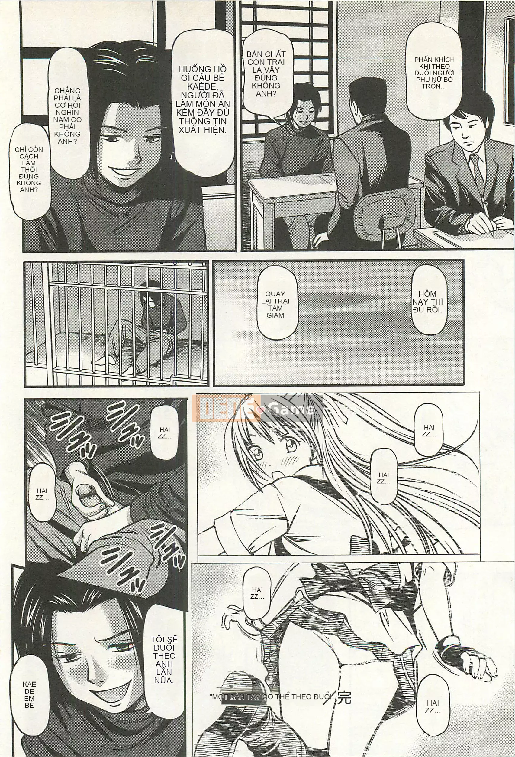 [Đạo đức Anzaki] Kanzen Ryoujoku Yuugi 4