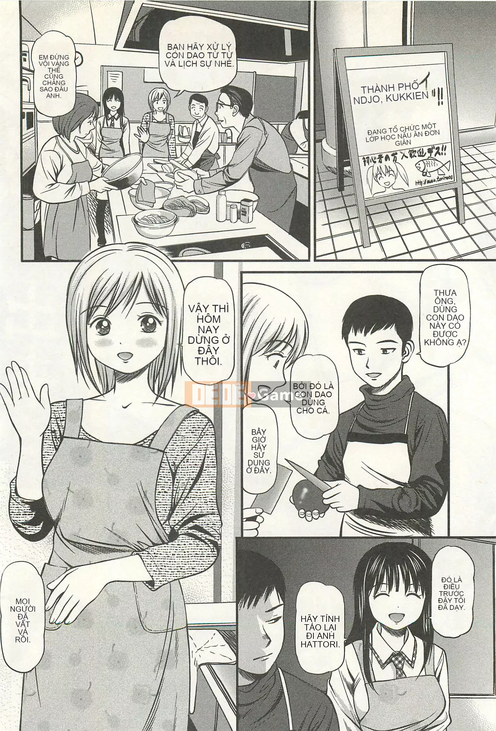 [Đạo đức Anzaki] Kanzen Ryoujoku Yuugi 4