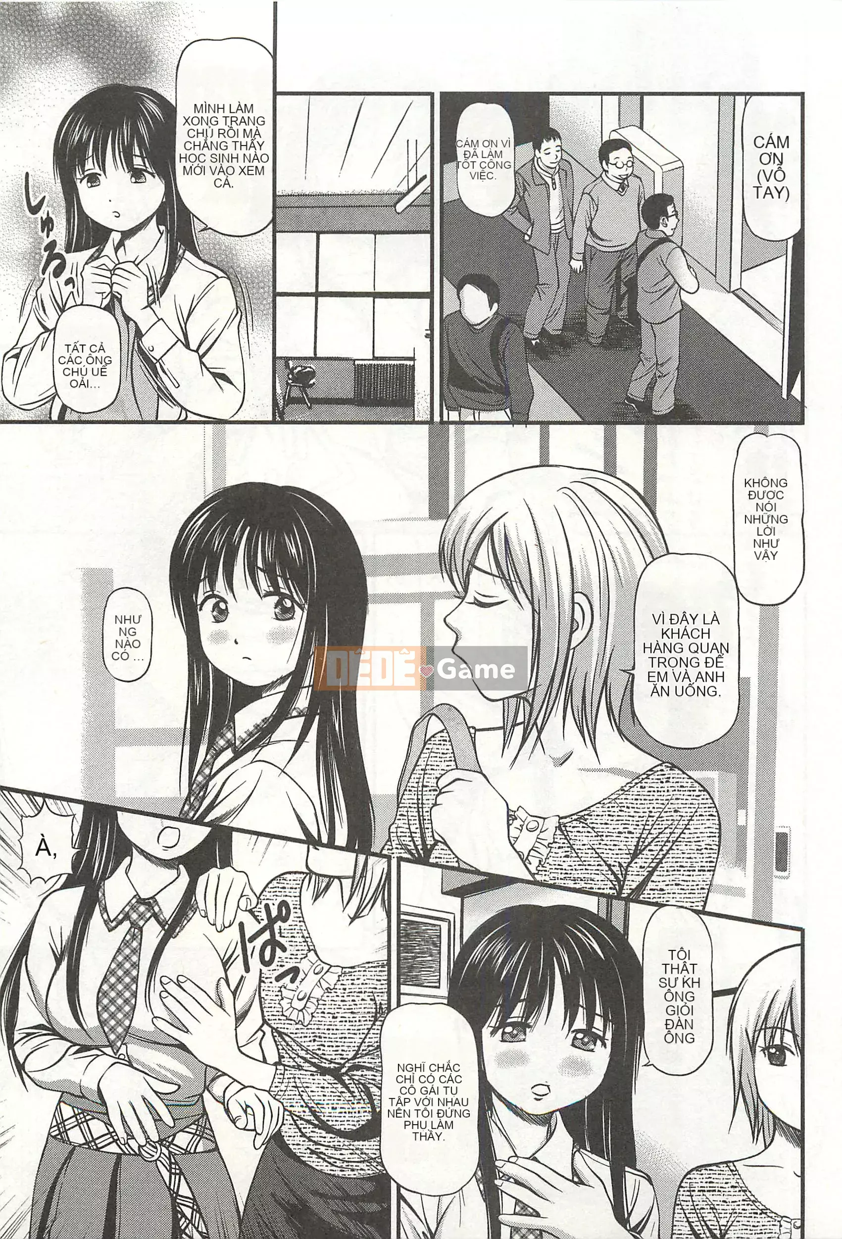 [Đạo đức Anzaki] Kanzen Ryoujoku Yuugi 4