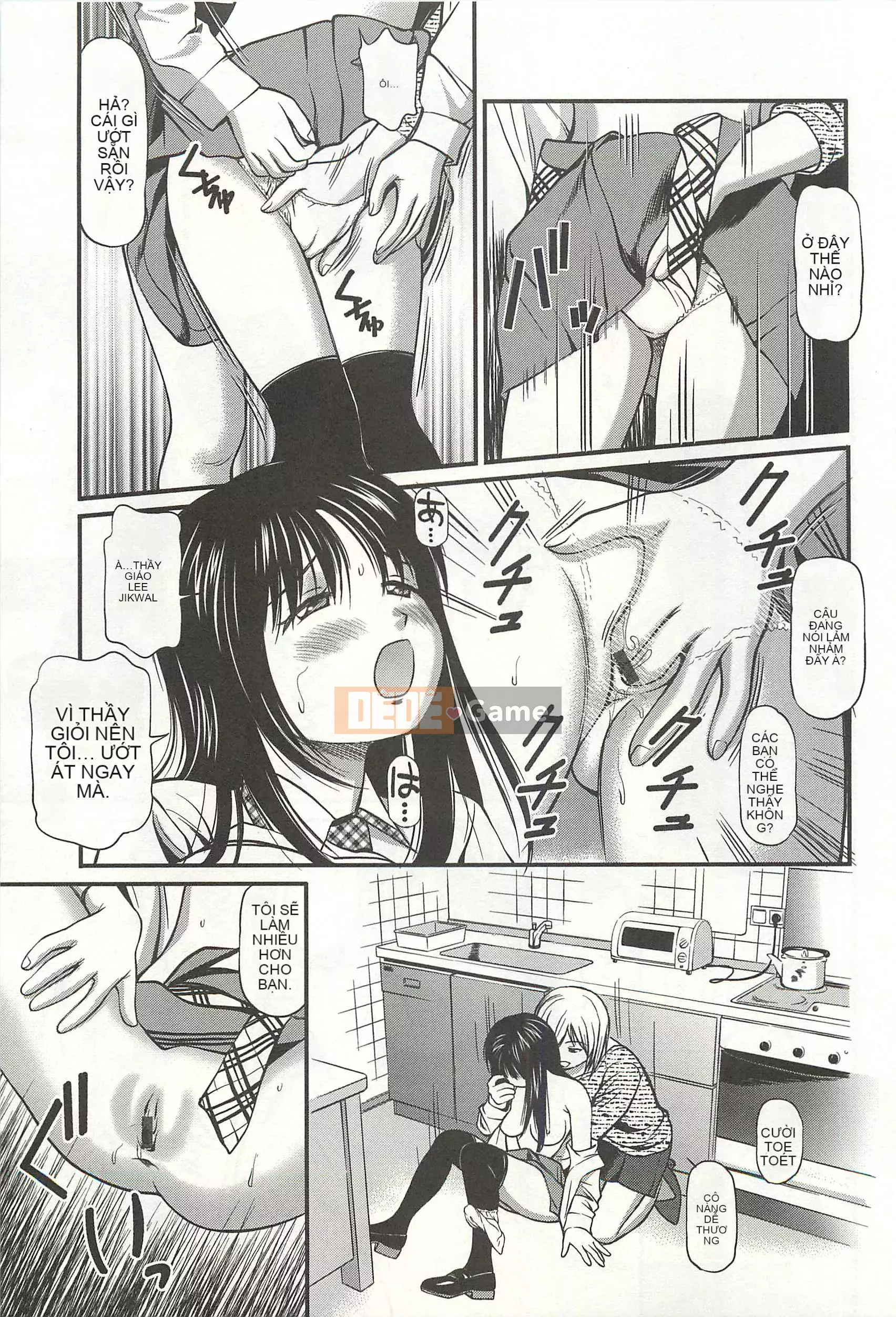 [Đạo đức Anzaki] Kanzen Ryoujoku Yuugi 4