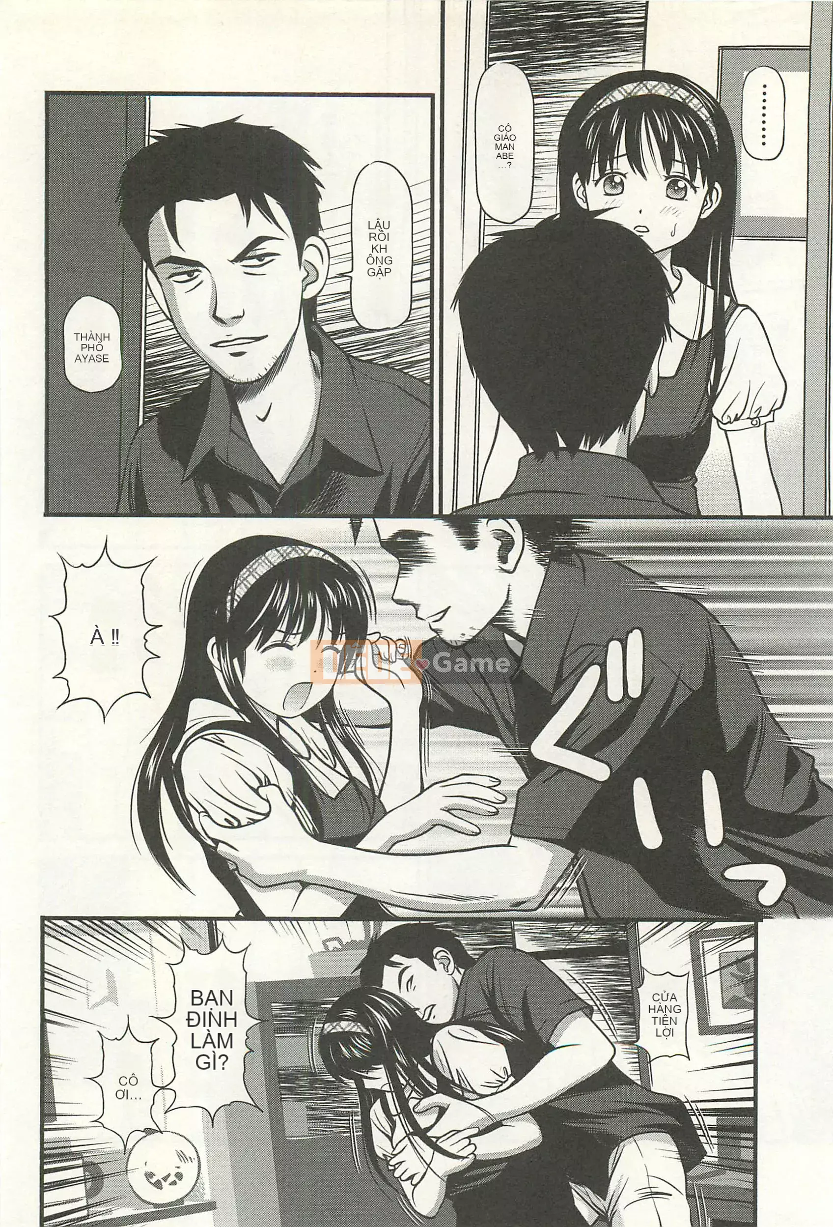 [Đạo đức Anzaki] Kanzen Ryoujoku Yuugi 4