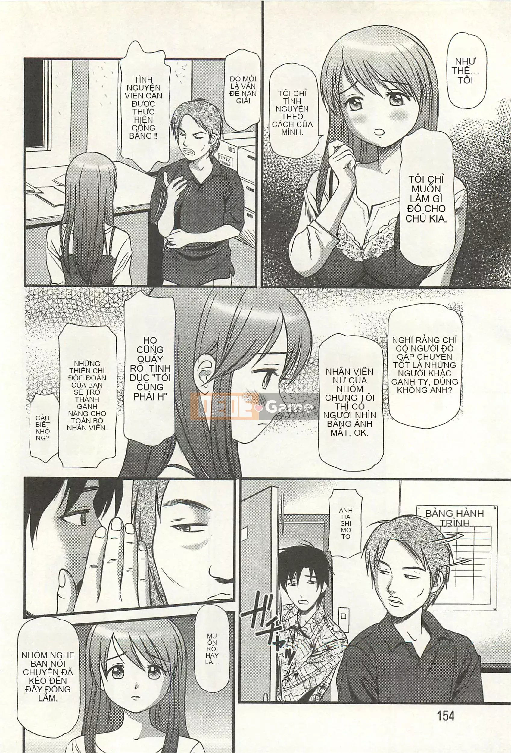 [Đạo đức Anzaki] Kanzen Ryoujoku Yuugi 4