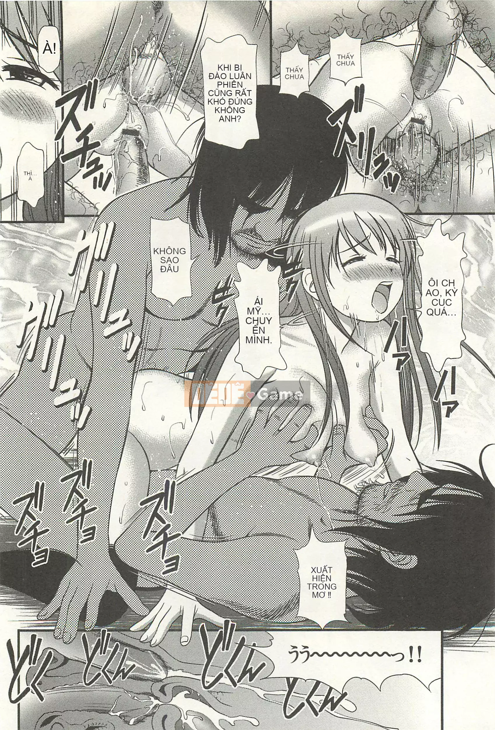 [Đạo đức Anzaki] Kanzen Ryoujoku Yuugi 4