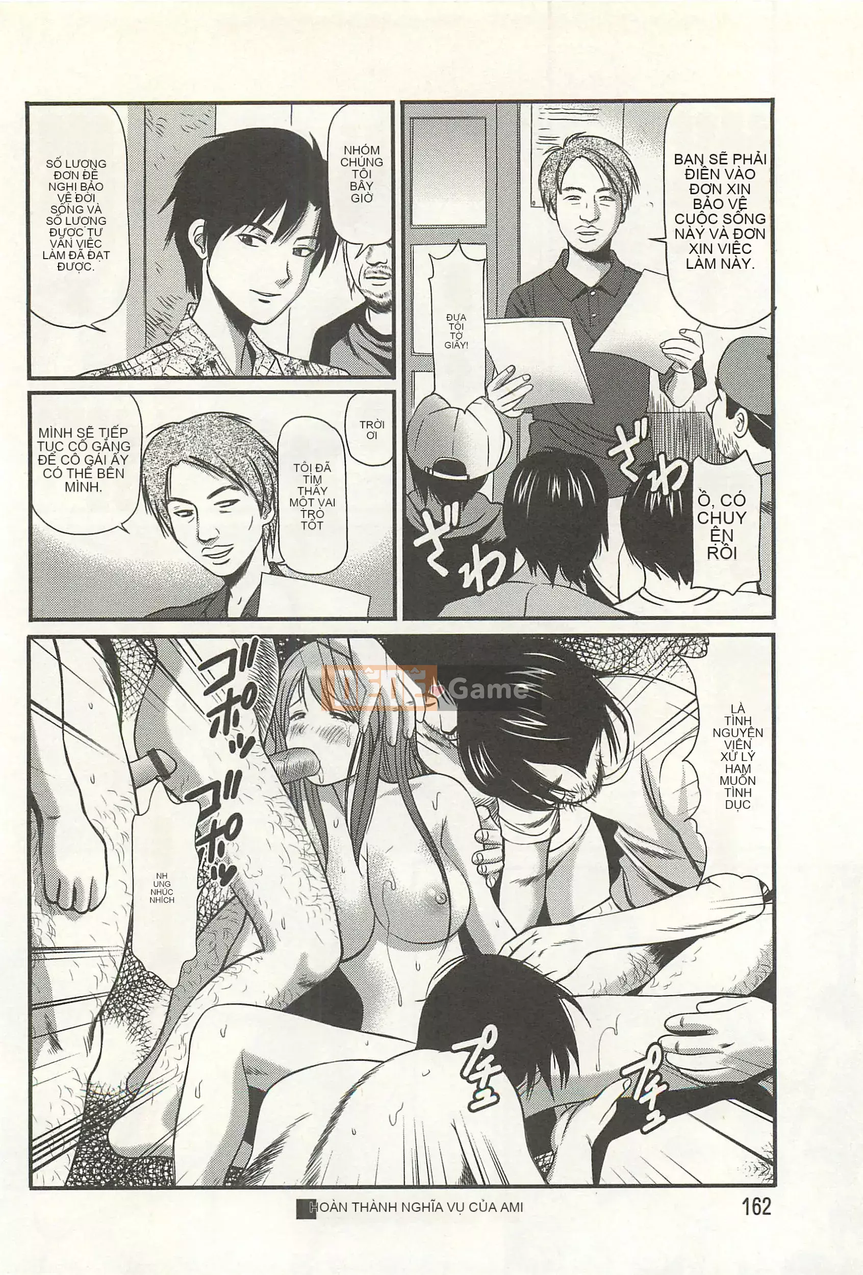 [Đạo đức Anzaki] Kanzen Ryoujoku Yuugi 4