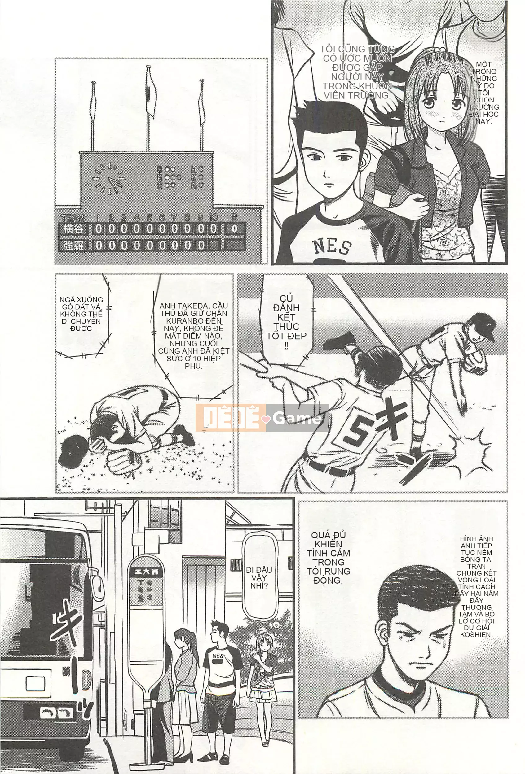 [Đạo đức Anzaki] Kanzen Ryoujoku Yuugi 4