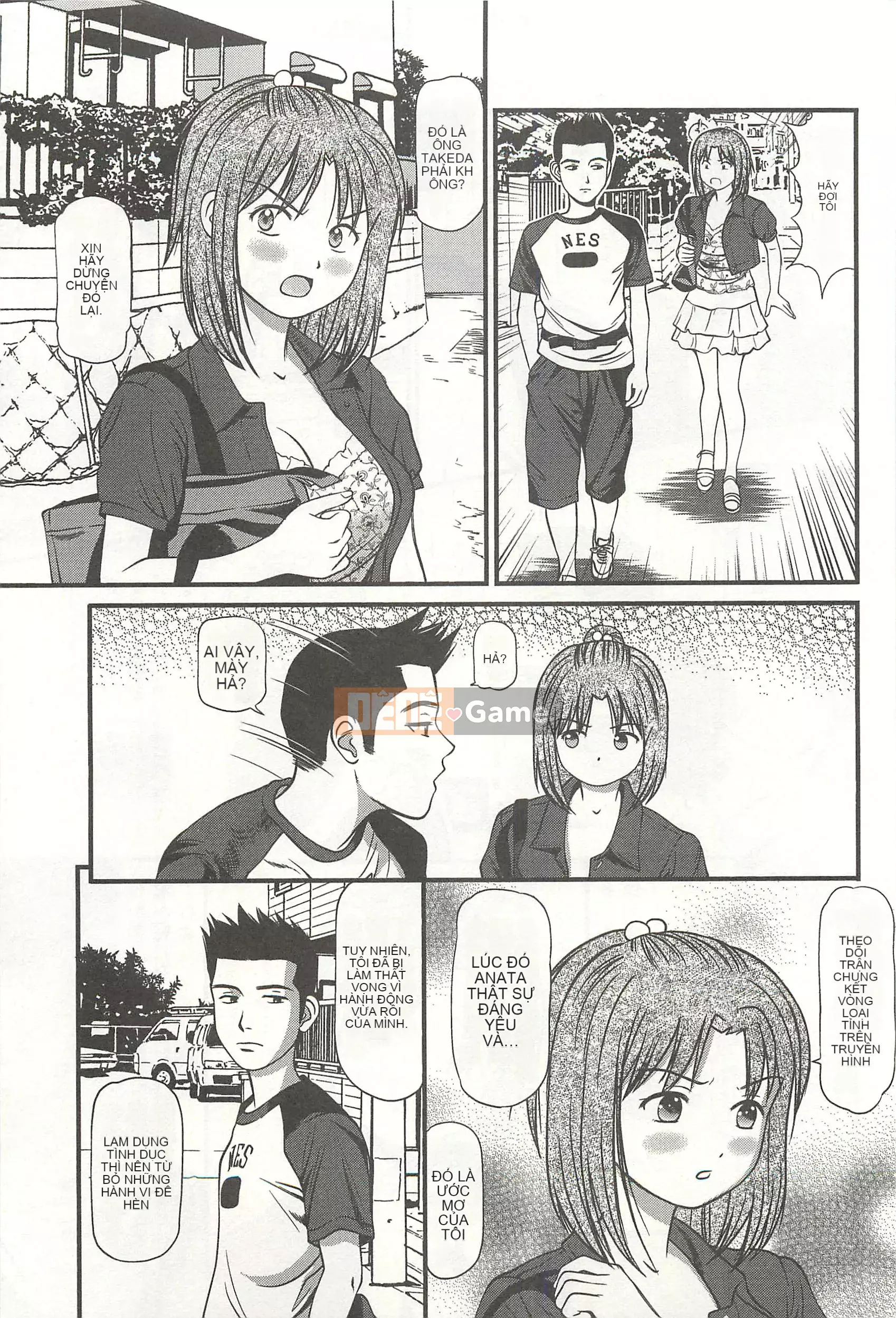 [Đạo đức Anzaki] Kanzen Ryoujoku Yuugi 4