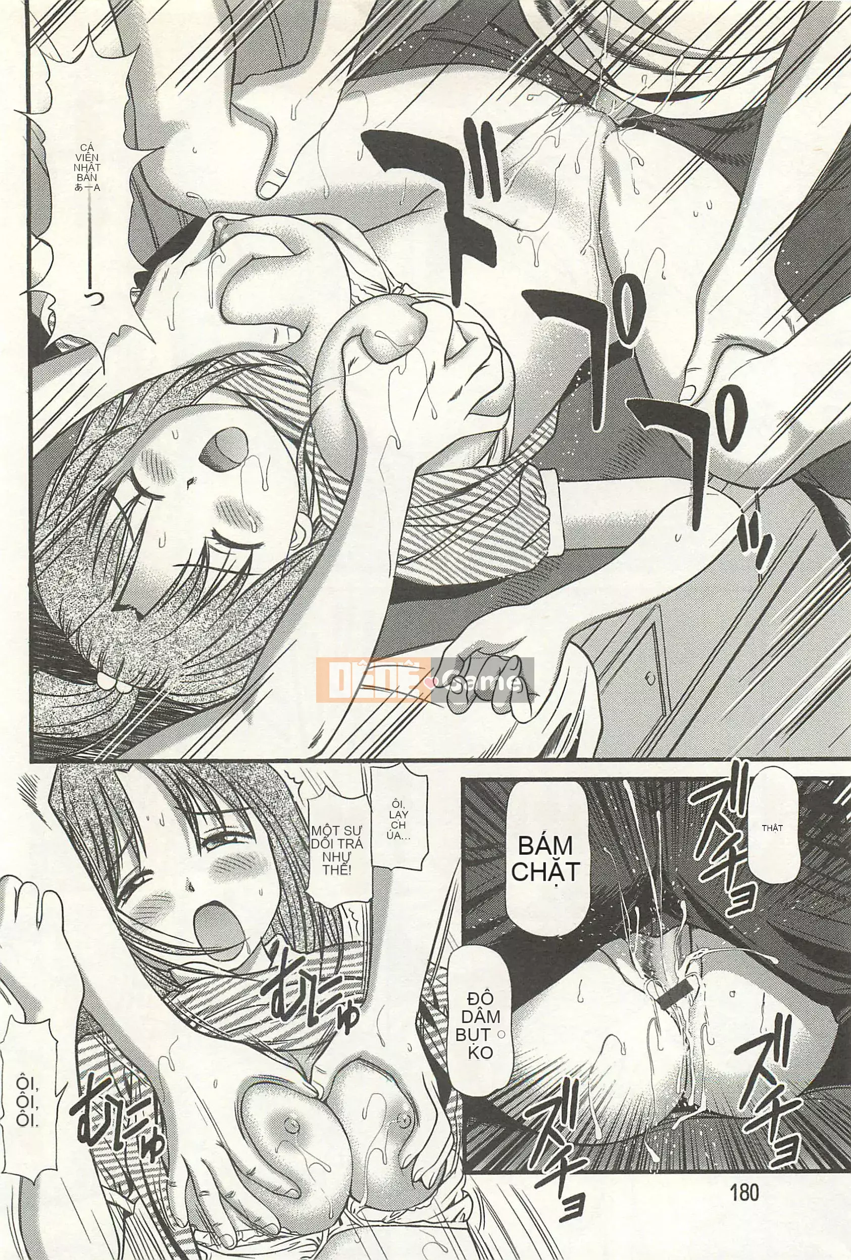 [Đạo đức Anzaki] Kanzen Ryoujoku Yuugi 4