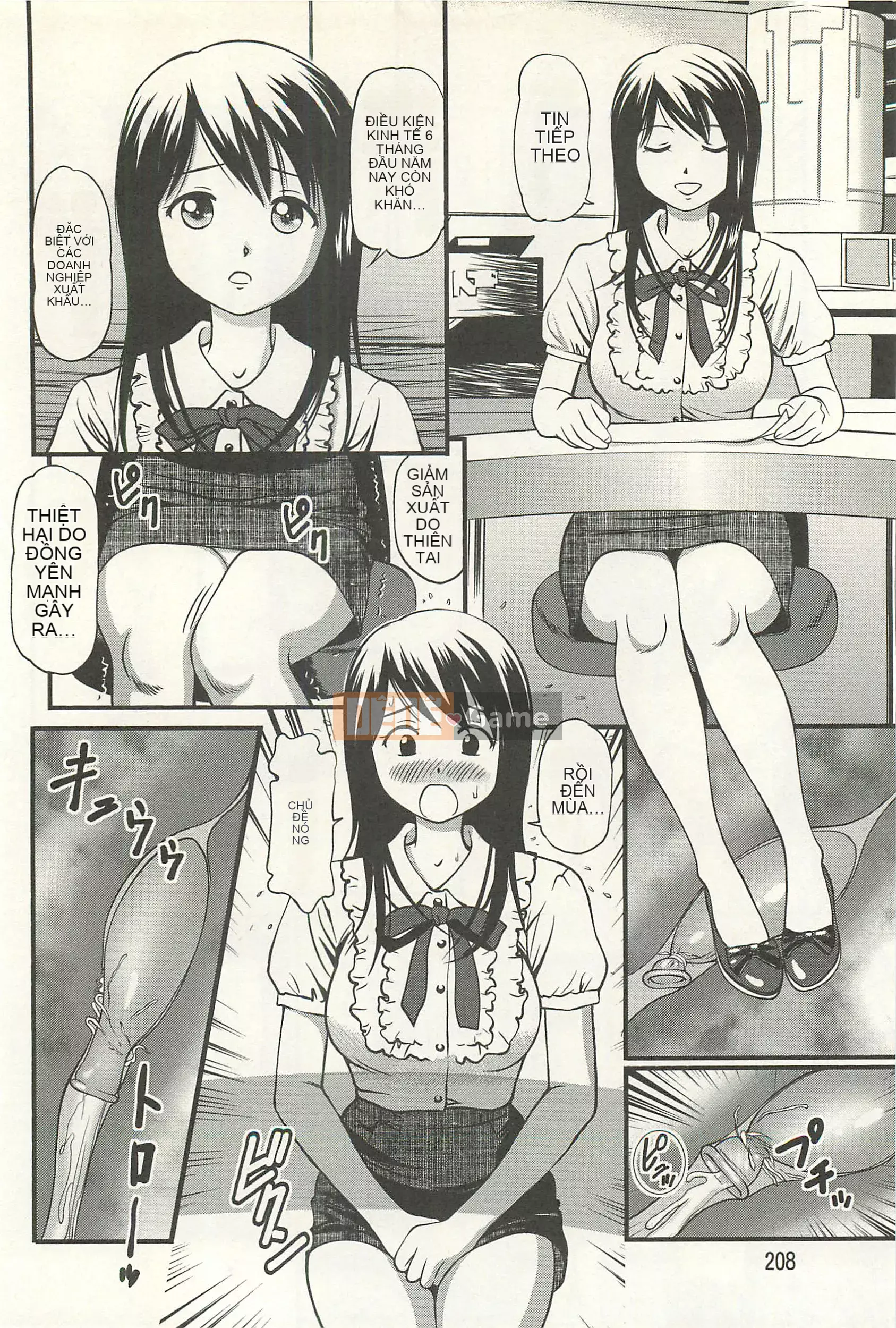 [Đạo đức Anzaki] Kanzen Ryoujoku Yuugi 4