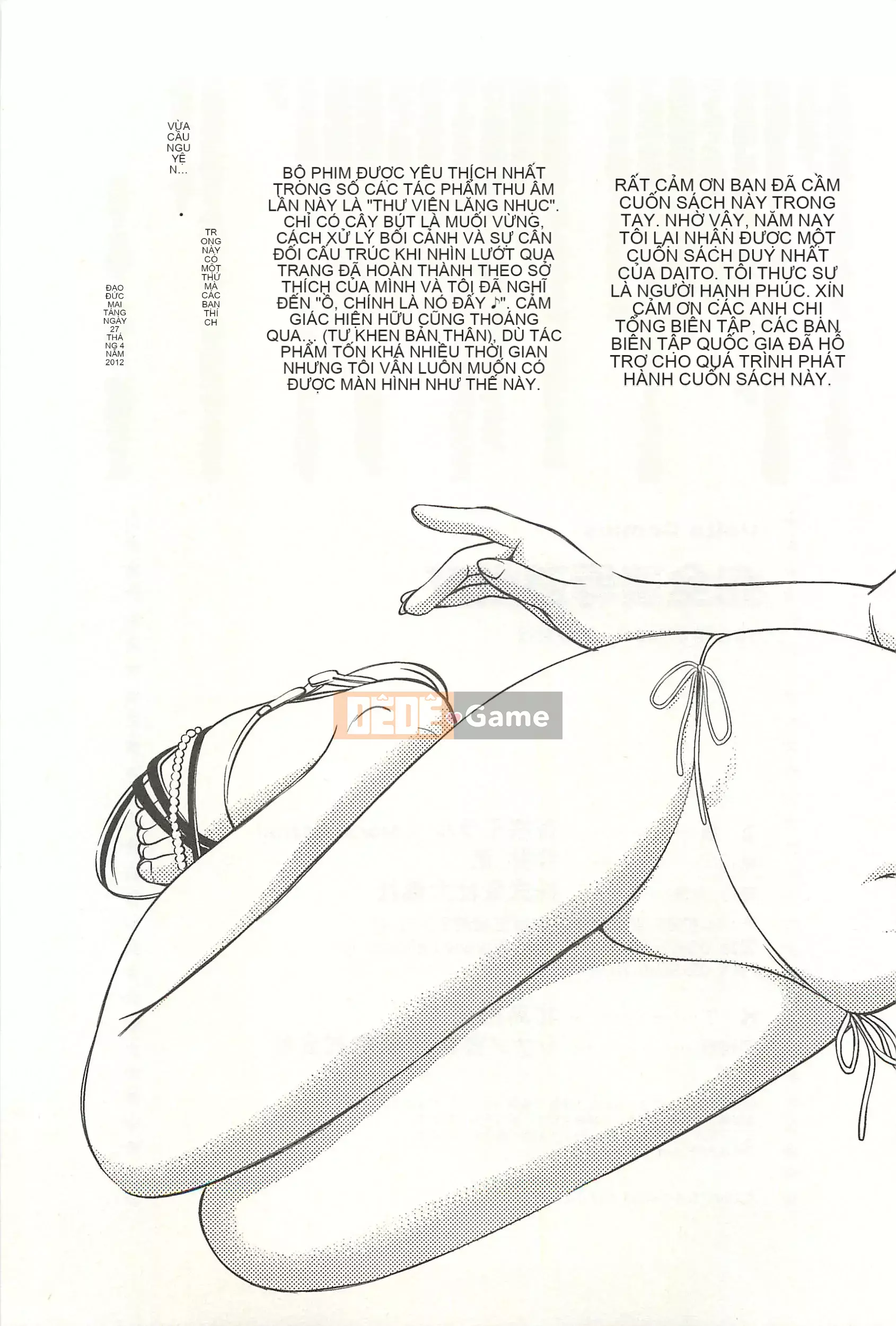 [Đạo đức Anzaki] Kanzen Ryoujoku Yuugi 4