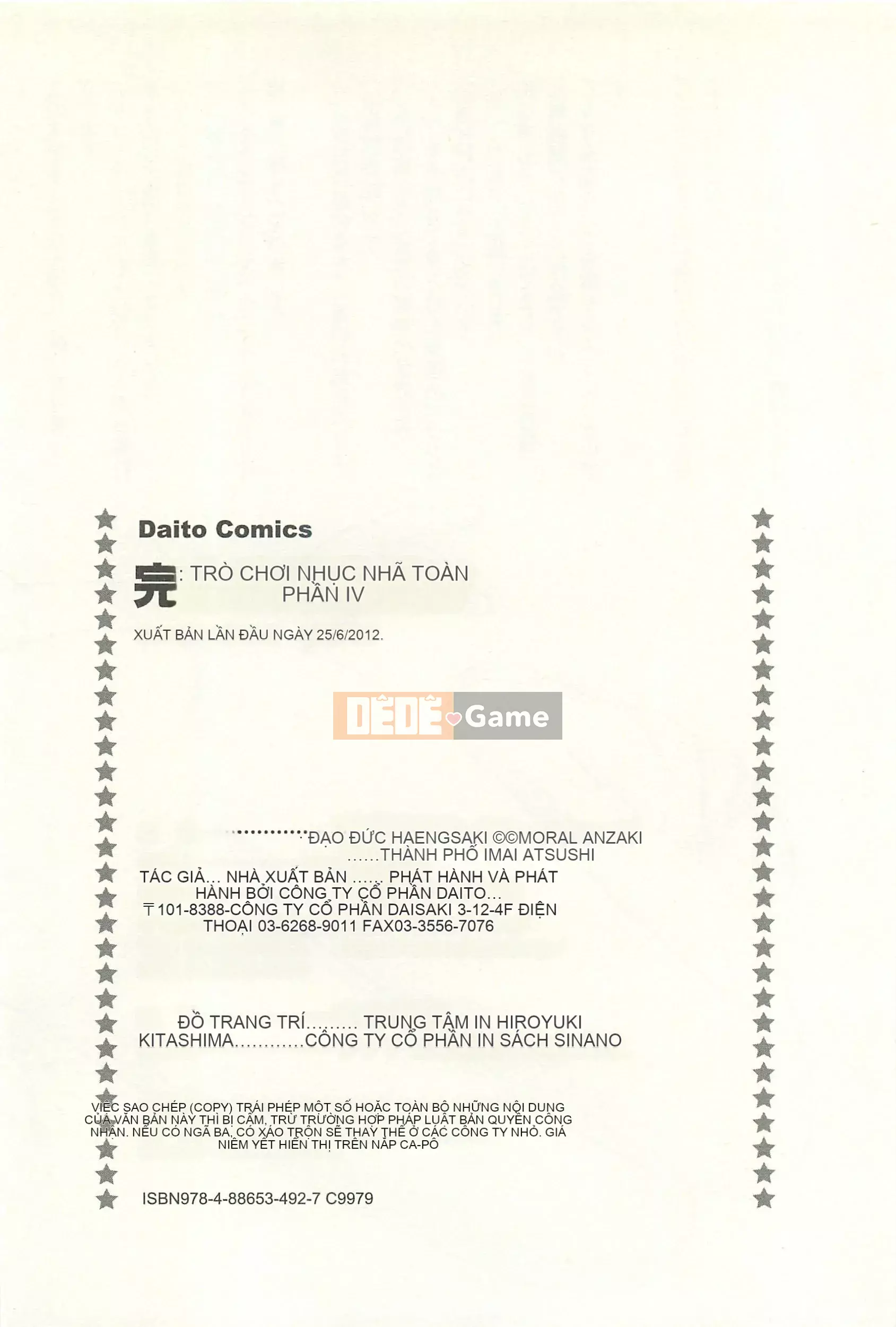 [Đạo đức Anzaki] Kanzen Ryoujoku Yuugi 4