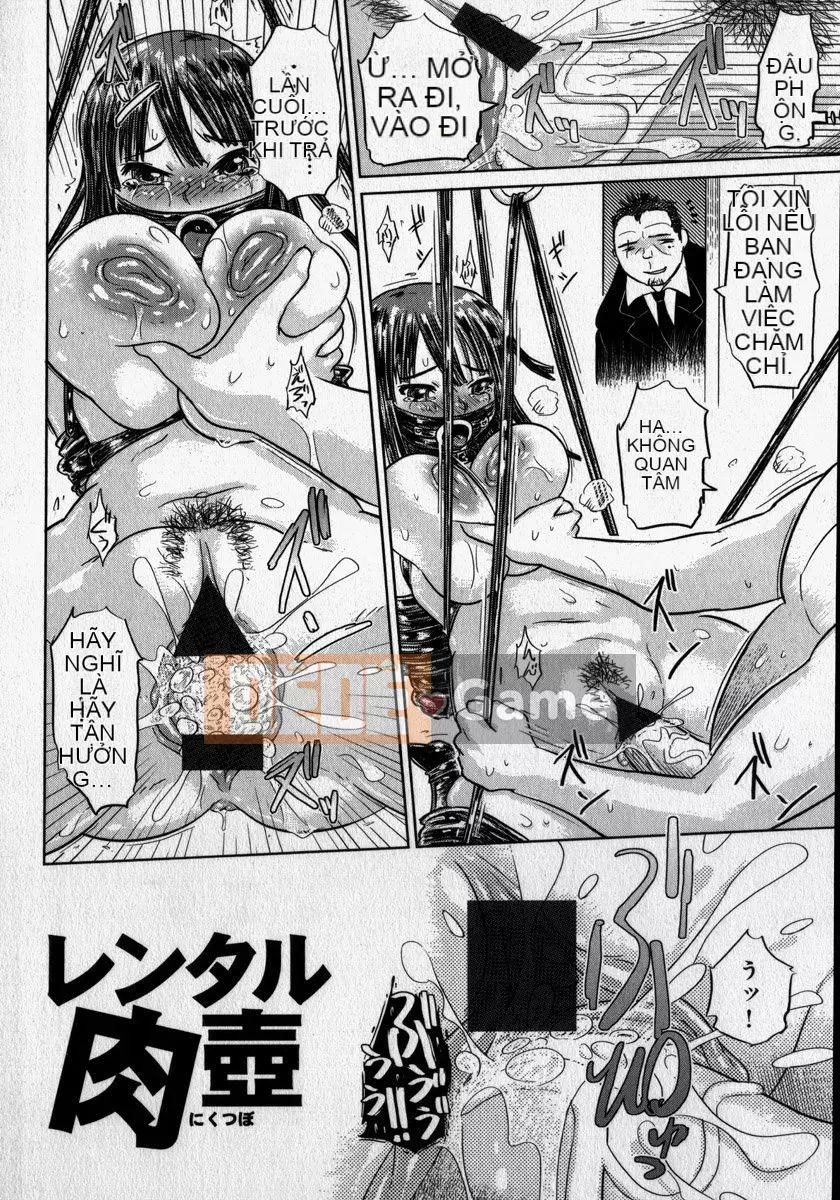 [Marukido] Chúng tôi muốn được trêu chọc